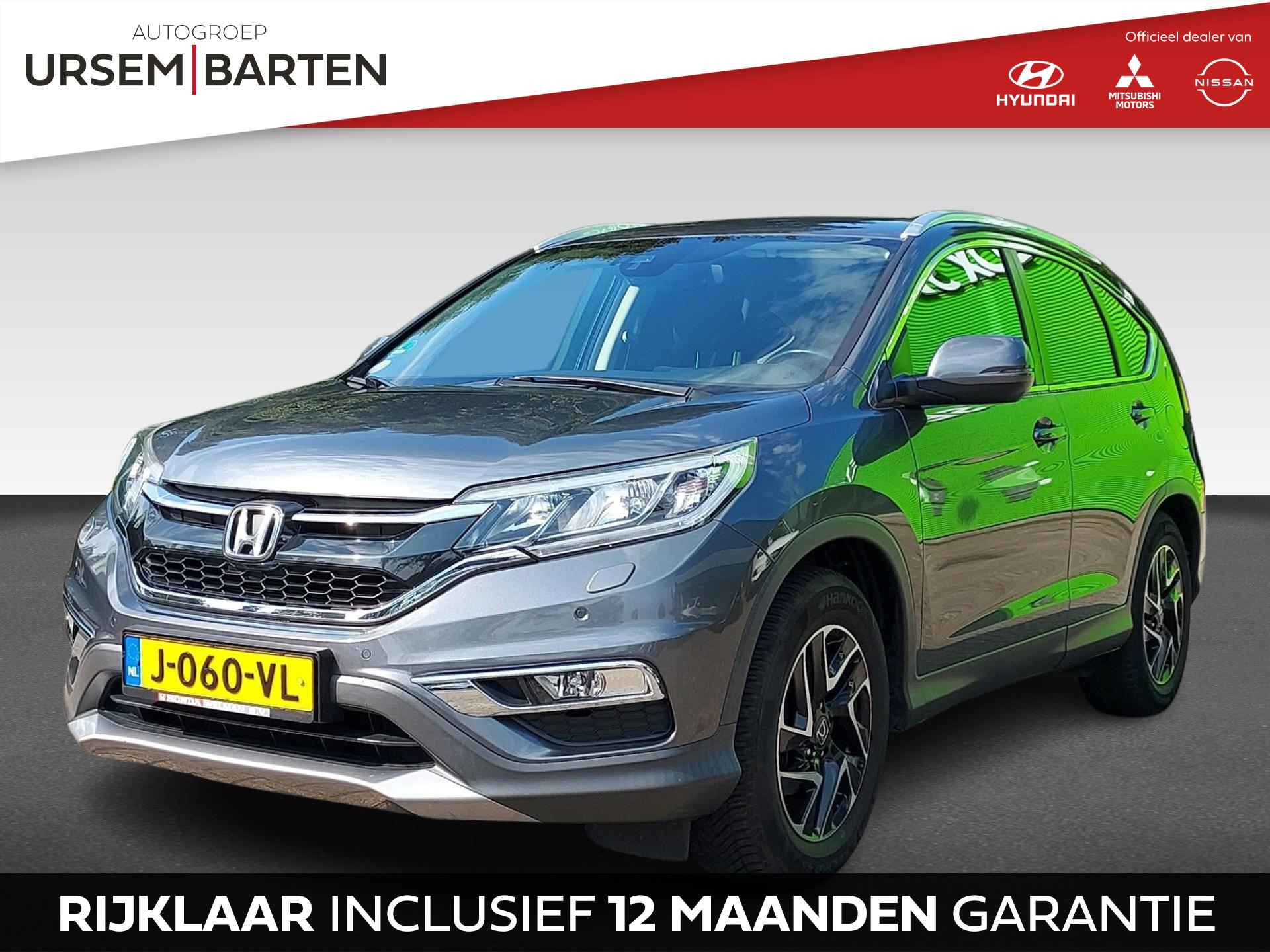 Honda CR-V 2.0 Elegance trekhaak 1700kg trekgewicht | dealer onderhouden - 1/32