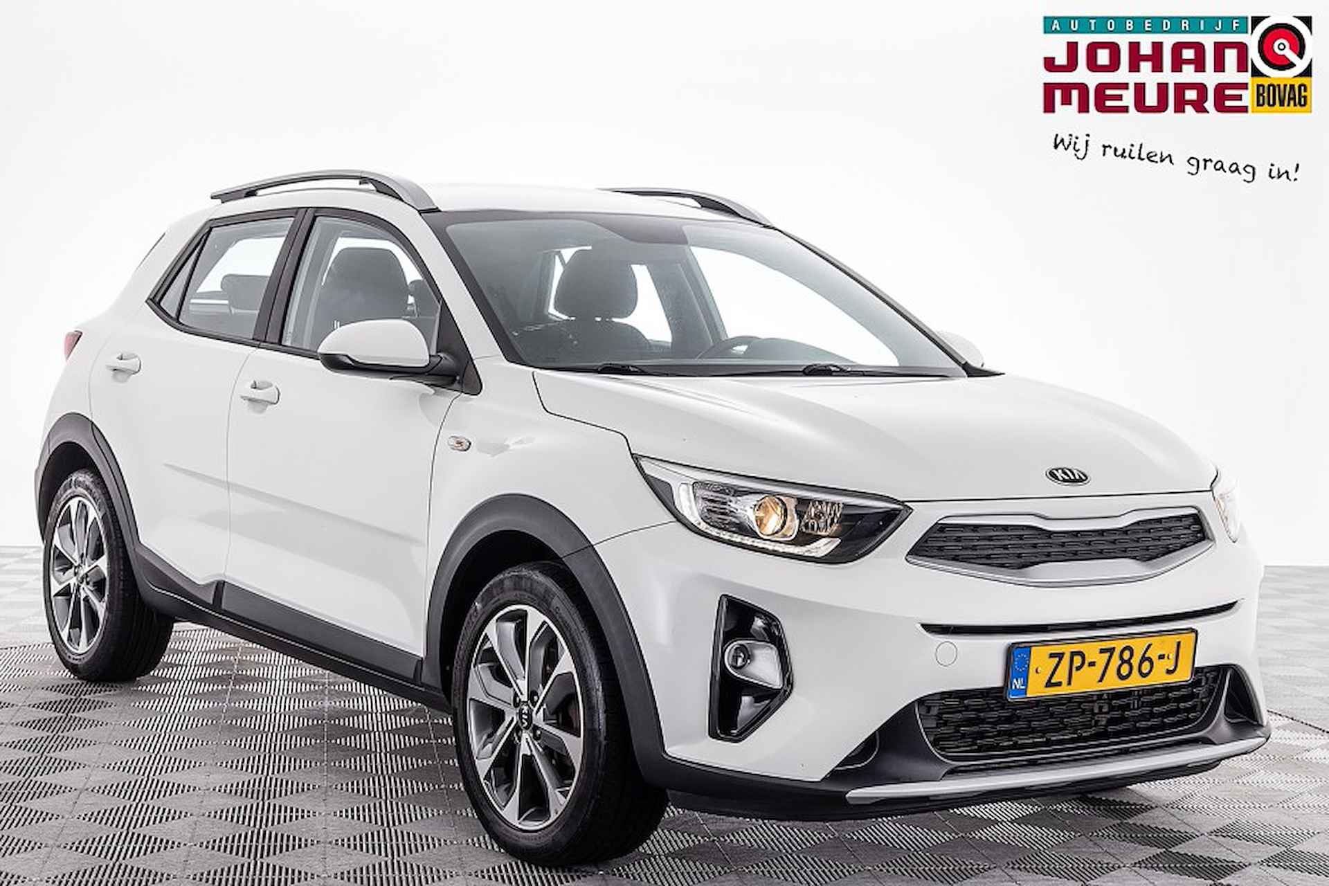 Kia Stonic 1.0 T-GDi DynamicLine 100PK | NAVI | . - 1/22