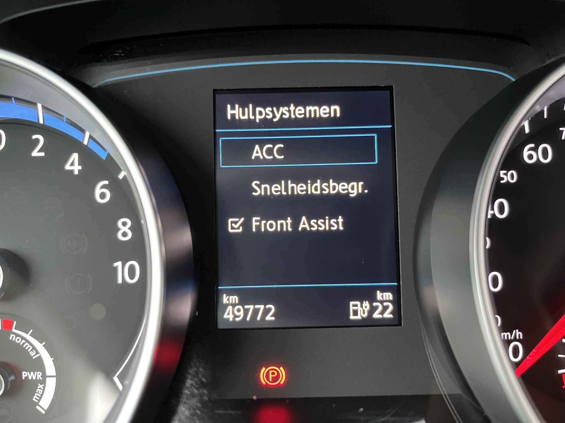 Volkswagen e-Golf E-DITION / WARMTEPOMP/ PARK. SENSOREN/ LED/ APP CONNECT/ ADAPT. CRUISE/ NAVI/ CLIMA/ 16" LMV - 17/39