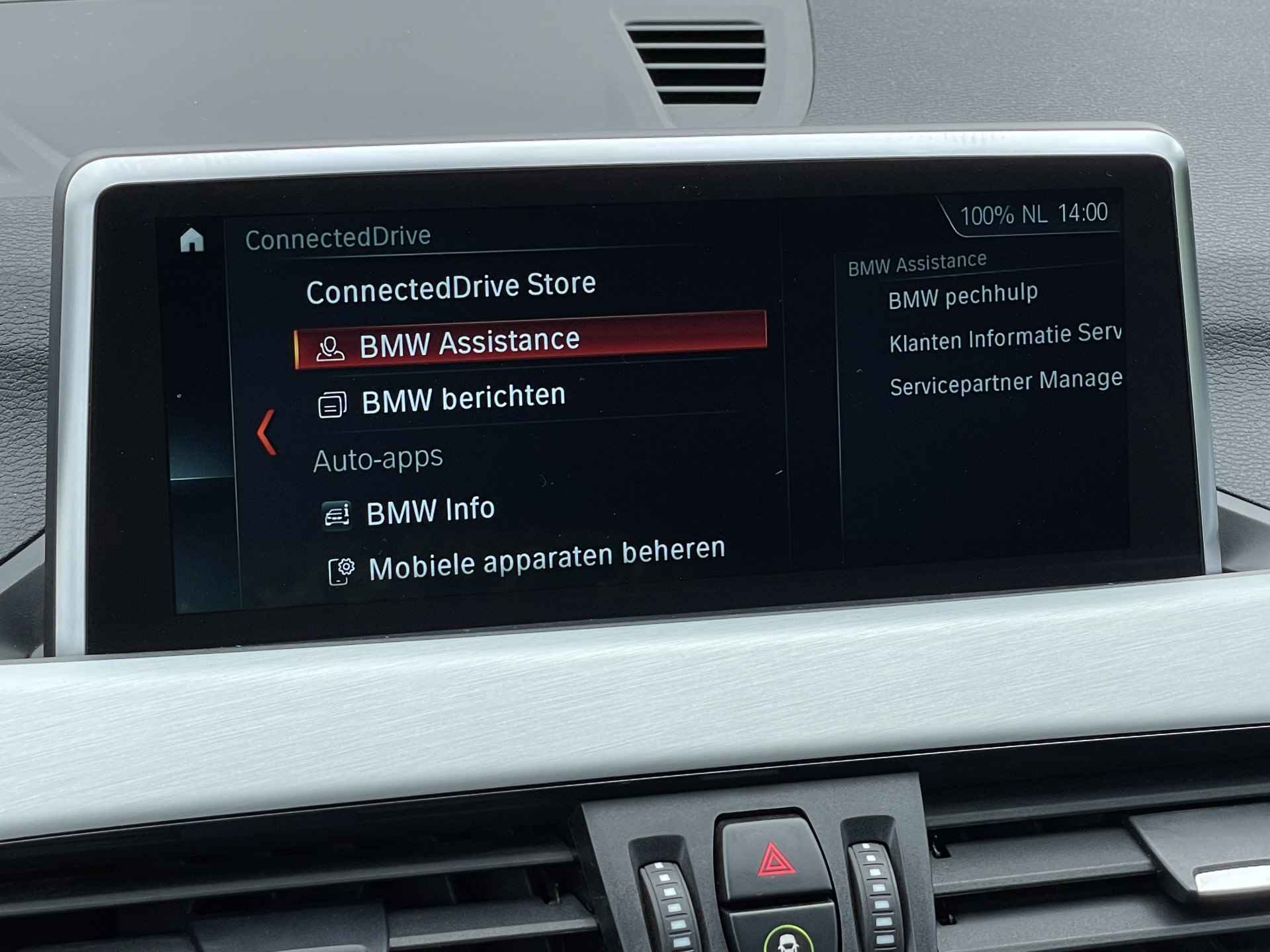 BMW X1 sDrive20i High Exe | xLine | Leder | 18'' | Panorama | Head-Up | Navi. Plus - 24/31