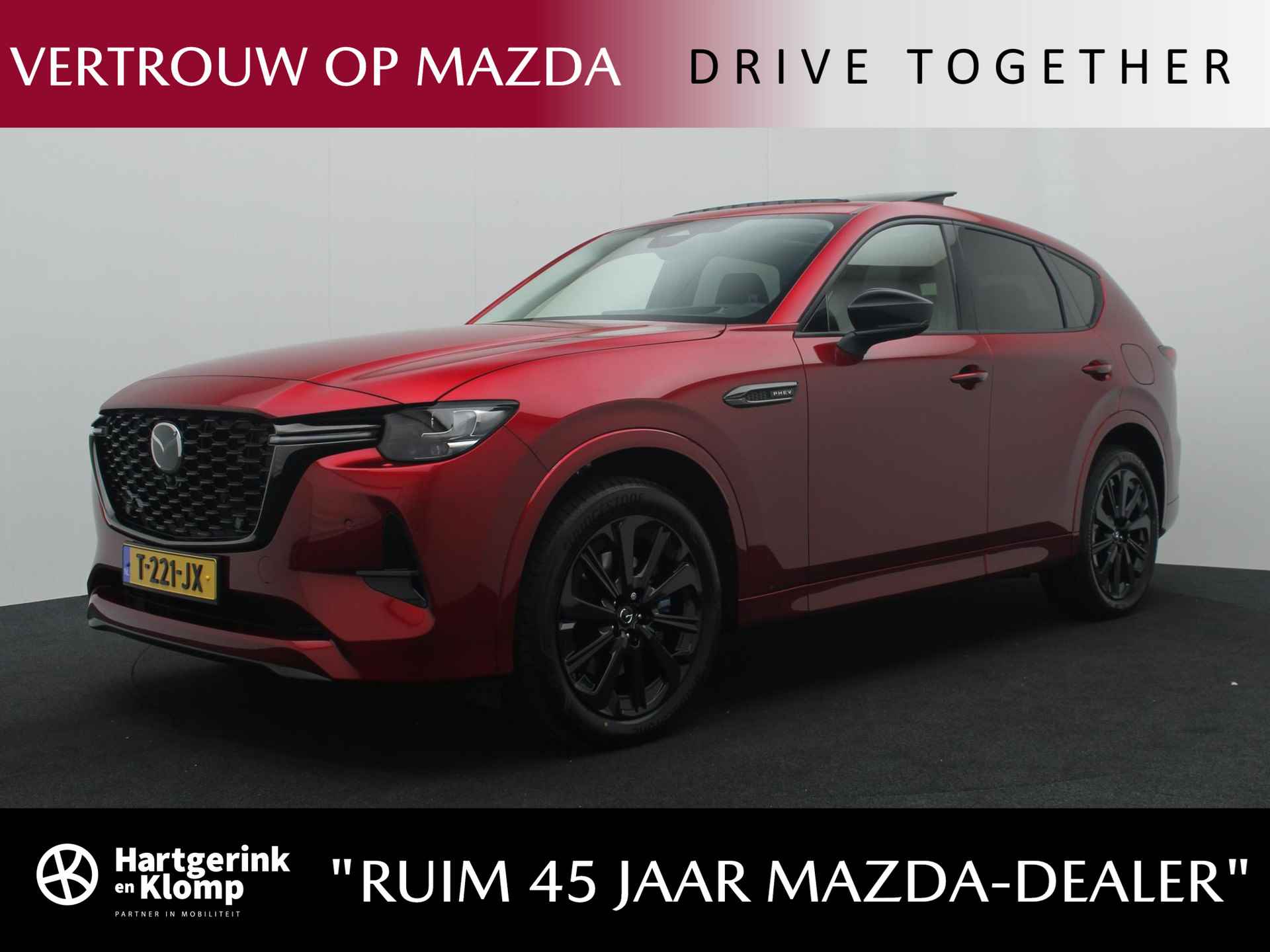 Mazda CX-60 2.5 E-SKYACTIV PHEV Homura 4WD automaat | Panorama Pack | Convenience & Sound Pack | Driver Assistance Pack | demo voordeel - 1/56