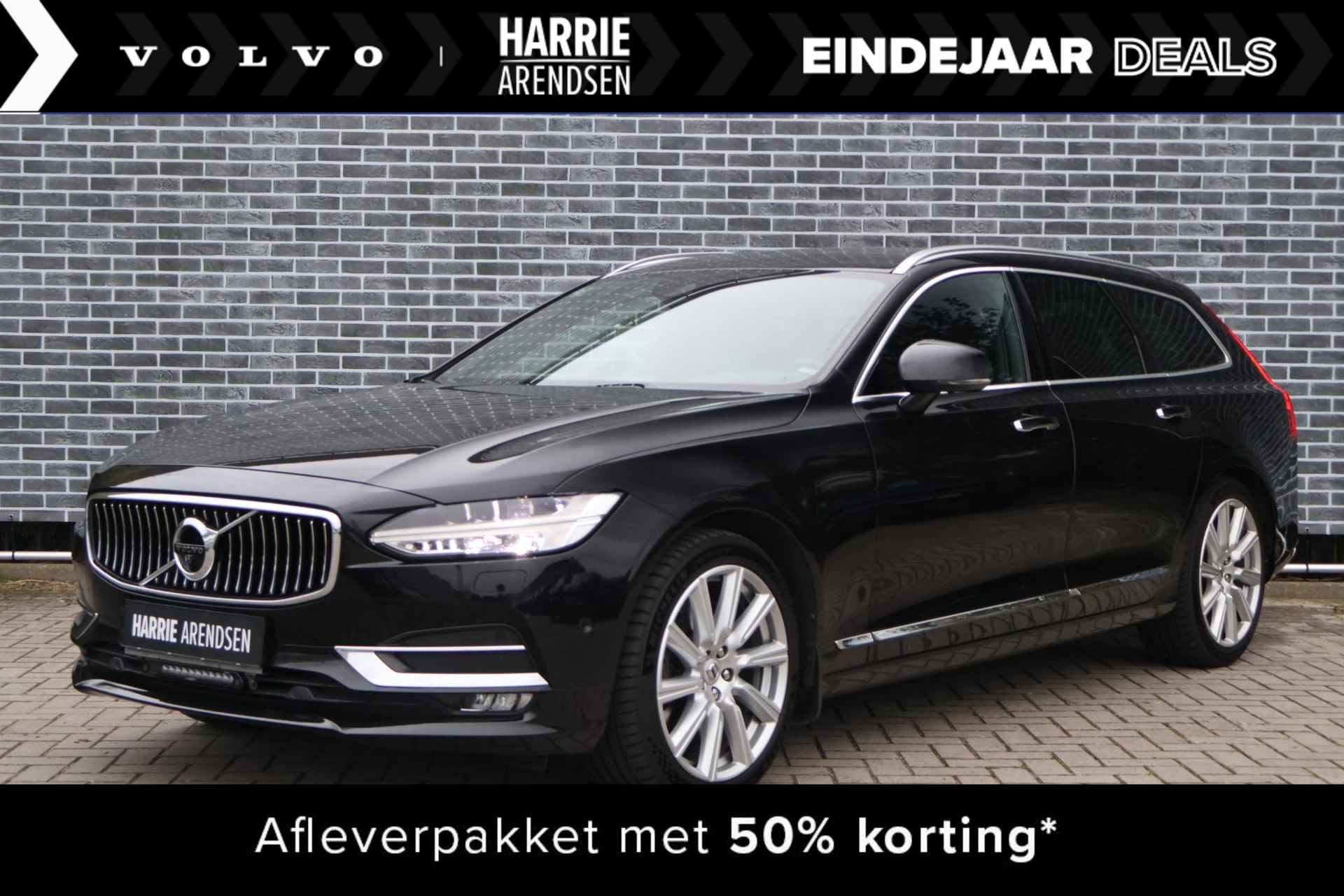 Volvo V90