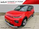 Kia e-Soul ExecutiveLine 64 kWh Sunroof | Full options | Draaghaak tbv Fietsendrager