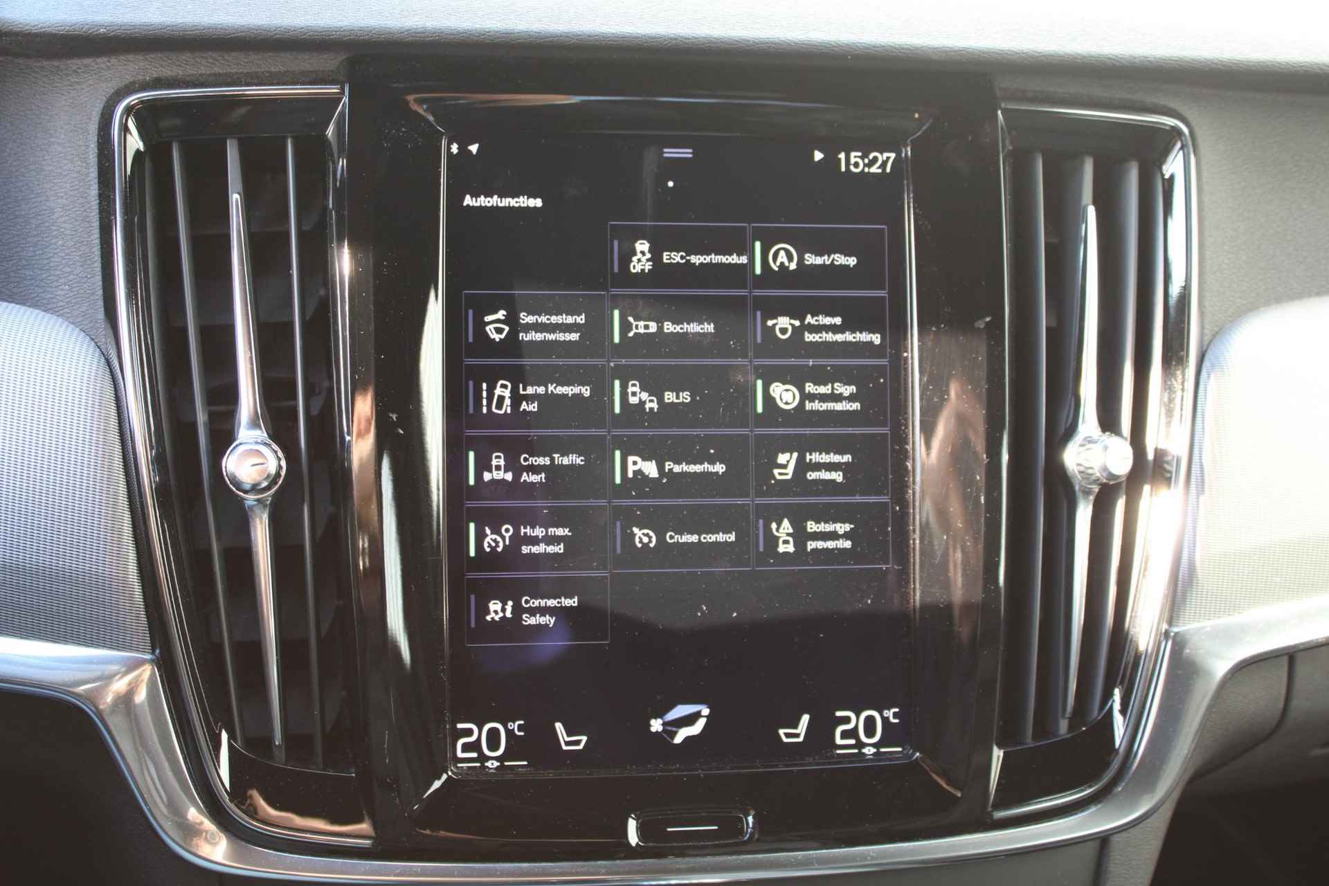 Volvo V90 2.0 T5 R-Design, Full map navigatie, Apple Carplay, Android auto, Full LED koplampen, Adaptieve Cruise Control, Pilot Assist, Semi Elektrische Trekhaak, BLIS, Stoelverwarming voorzijde, Bestuurdersstoel met geheugenfunctie - 12/29