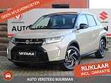 Suzuki Vitara 1.4 Boosterjet Style Smart Hybrid Leder/Alcantara Bekleding, Carplay/Android Auto Draadloos