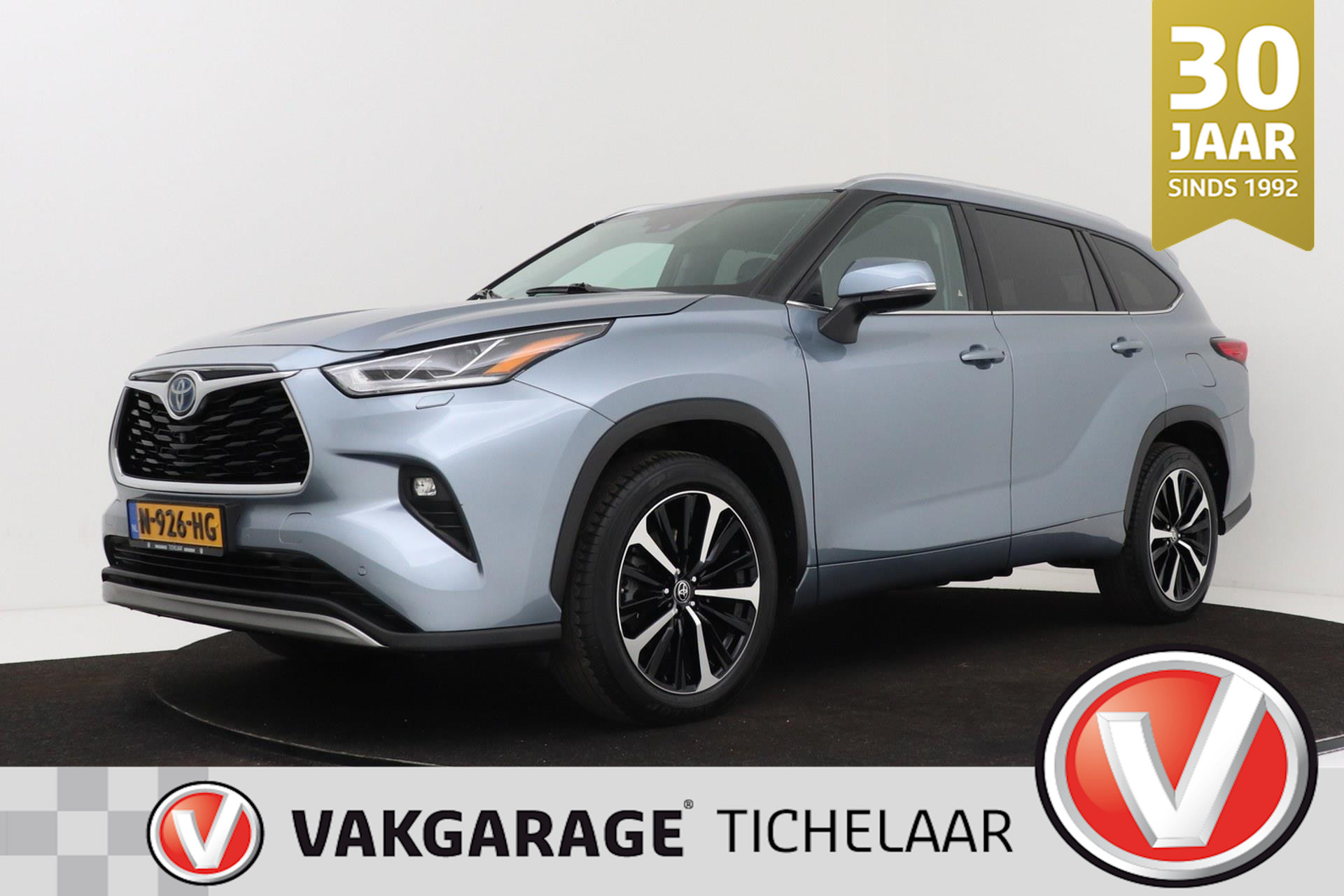 Toyota Highlander 2.5 AWD Hybrid Premium | Trekhaak | Leer | Head-Up | JBL | CarPlay | Stoelkoeling/Verwarming | 360 Camera |