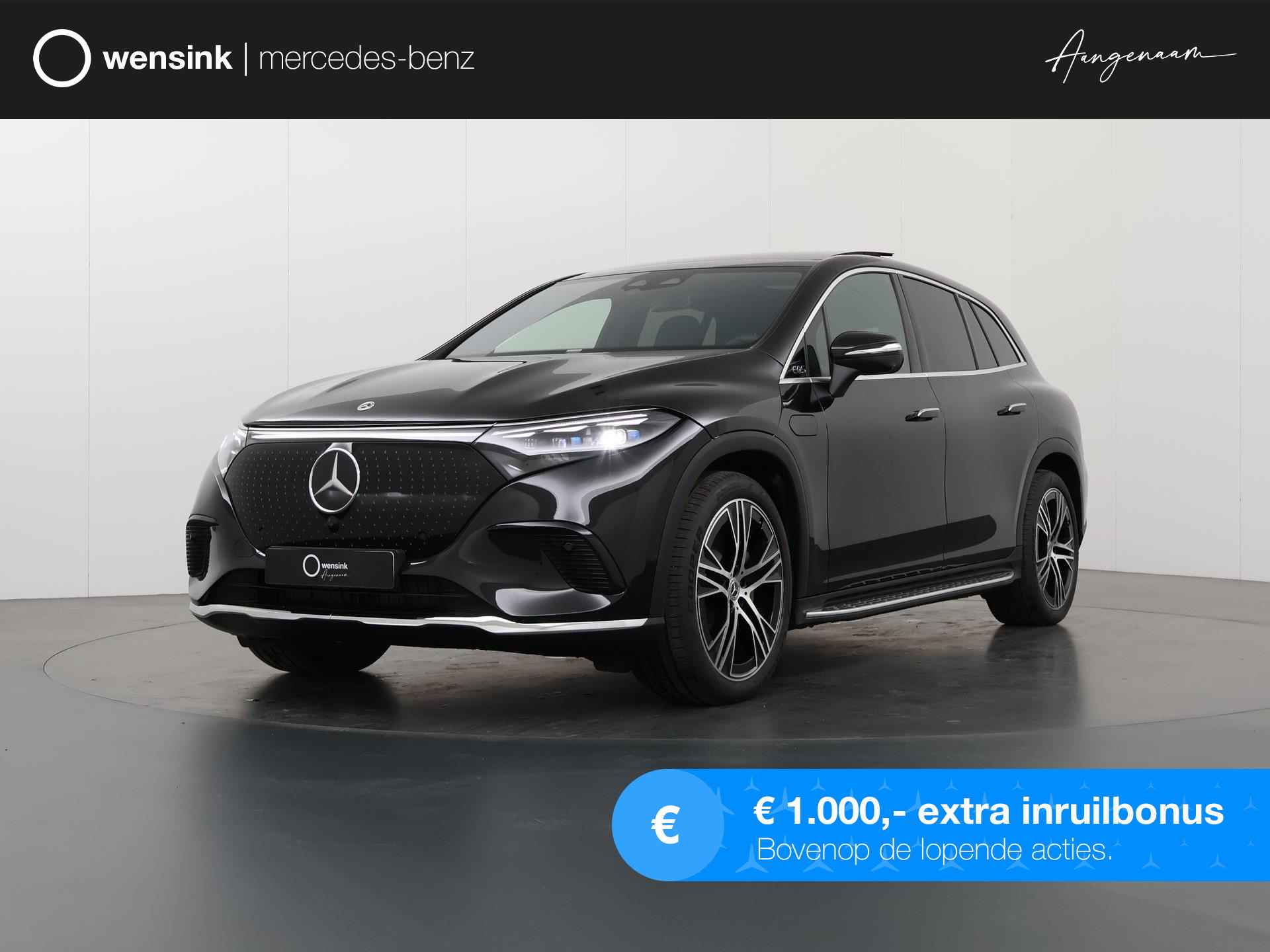 Mercedes-Benz EQS 450 4MATIC Luxury Line 108 kWh | € 15.000 Star Days Voordeel | Premium Pack | 22inch | Vol - 1/45