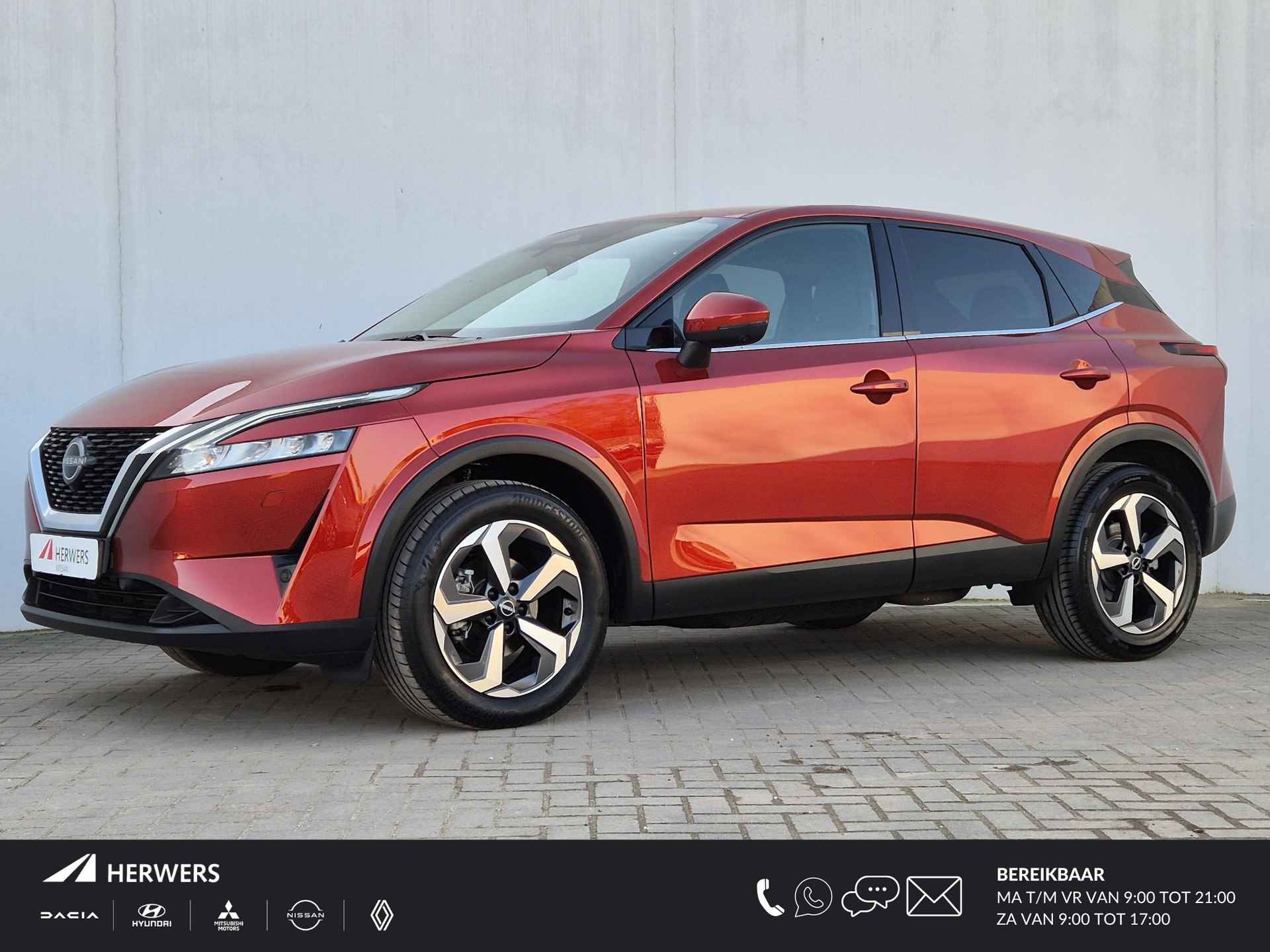 Nissan Qashqai 1.3 MHEV Xtronic Automaat N-Connecta /Trekgewicht 1400 Kg / Rondomzicht camera / Cold Pack /  Adaptief cruise control / Apple Carplay Android Auto / Lichtmetalen wielen 18“  / Keyless entry/start /