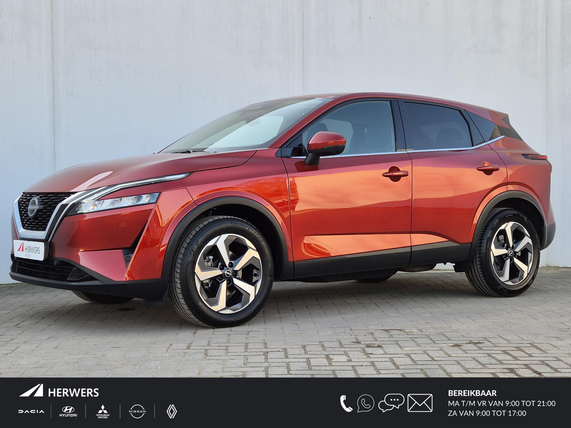 Nissan Qashqai 1.3 MHEV Xtronic Automaat N-Connecta /Trekgewicht 1400 Kg / Rondomzicht camera / Cold Pack /  Adaptief cruise control / Apple Carplay Android Auto / Lichtmetalen wielen 18“  / Keyless entry/start /