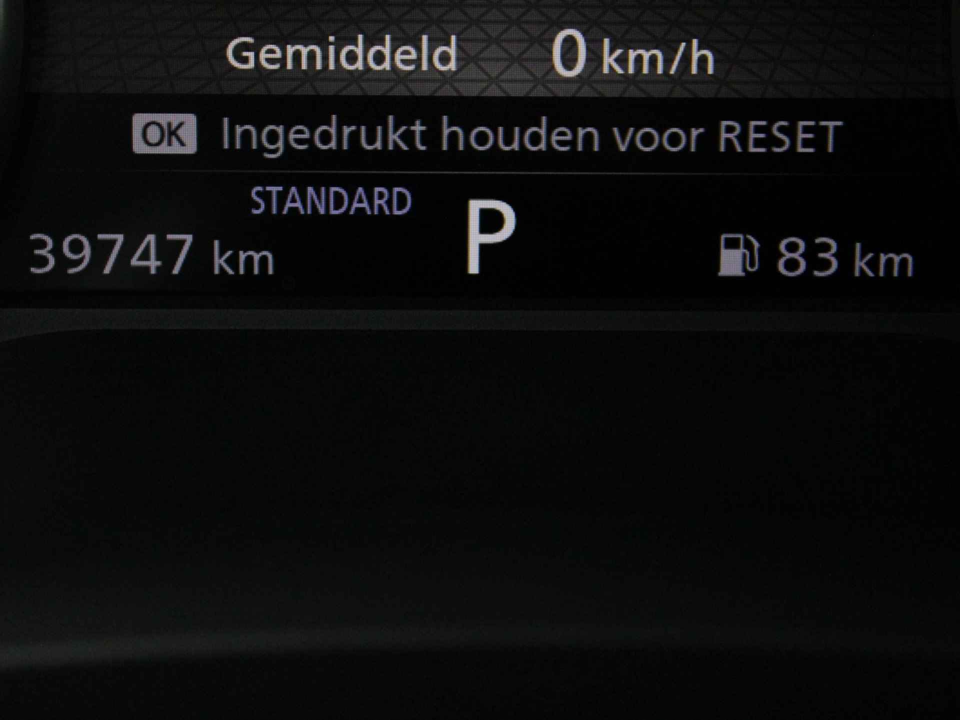 Nissan Qashqai 1.3 MHEV 158 Xtronic Acenta | Trekhaak | 1.800 KG Trekvermogen | Navigatie | 360º Camera | Adaptive Cruise Control | Dodehoek Assistent - 19/59