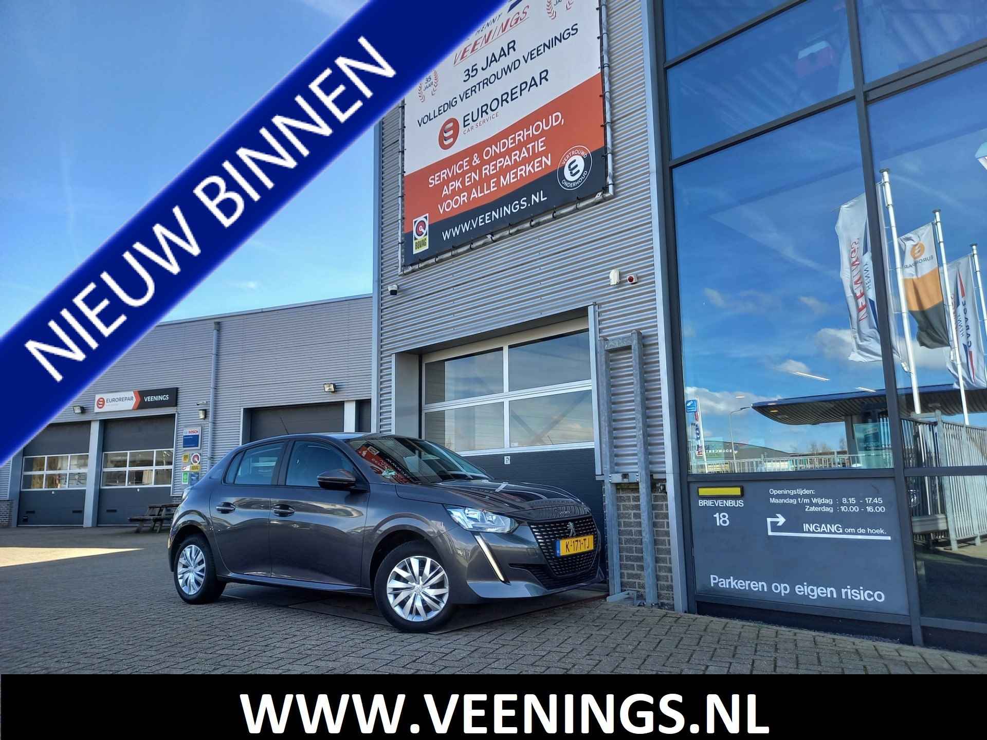 Peugeot 208 1.2 PureTech Active - NAVI + CARPLAY/ANDROID - AIRCO - CRUISE - LED - NL AUTO - 1 EIGENAAR - 1/45