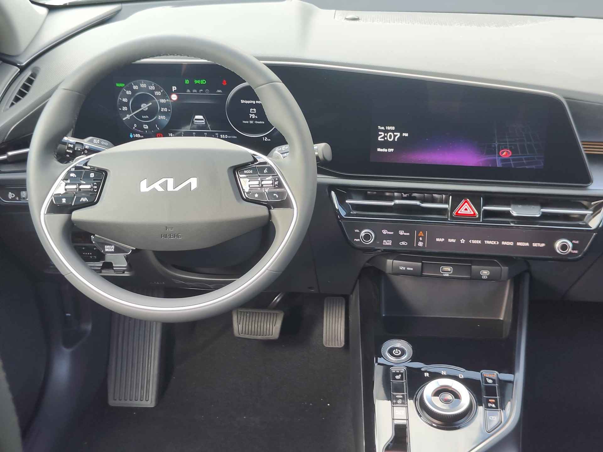 Kia Niro EV DynamicPlusLine 64.8 kWh | Direct beschikbaar | Stoel-/stuurverwarming | Schuif-/kanteldak | Head-up display| LED | Clima | Navi | Carplay - 8/18