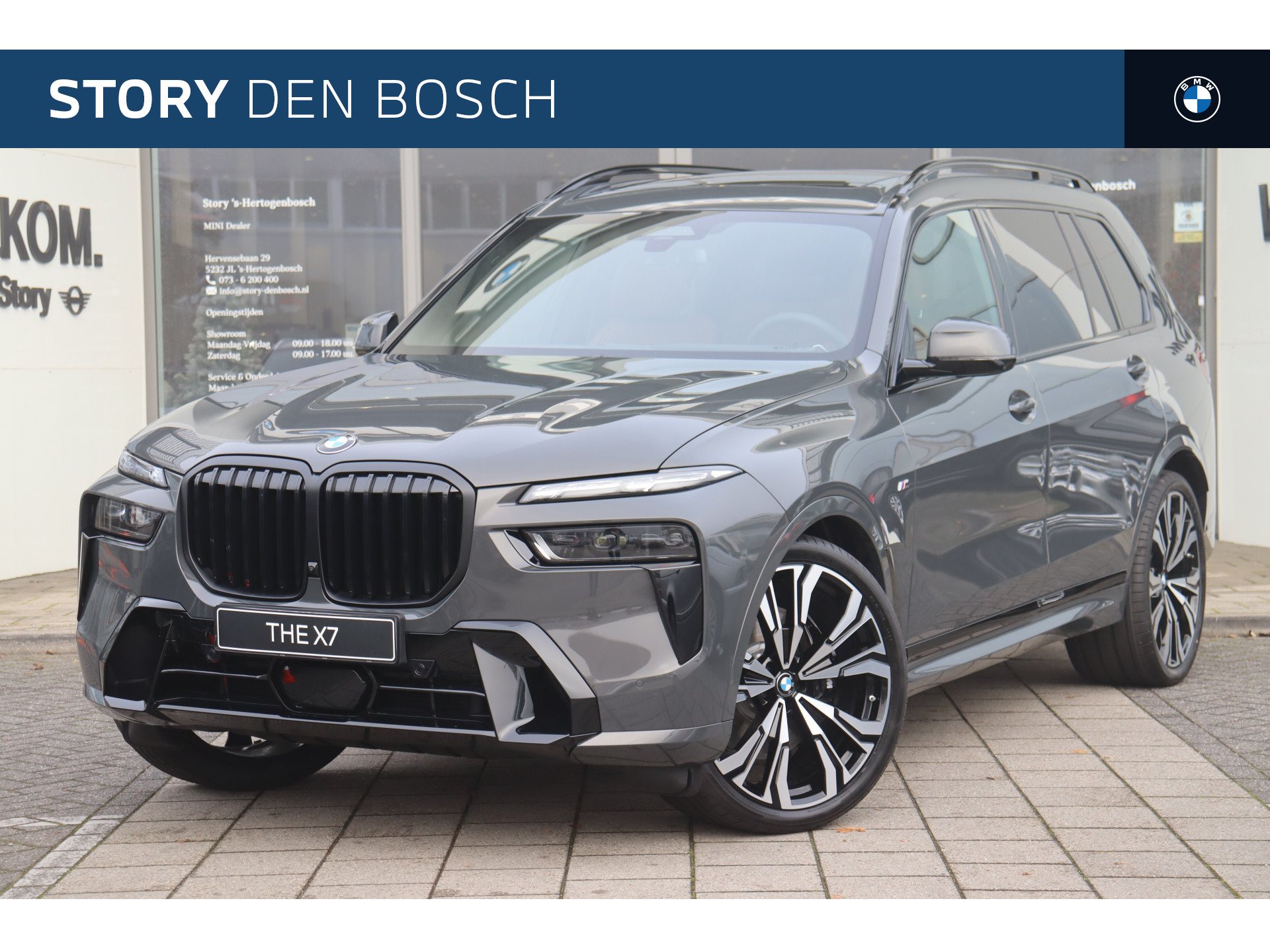 BMW X7 xDrive40i High Executive M Sport Automaat / Panoramadak Sky Lounge / Massagefunctie / Parking Assistant Professional / Bowers & Wilkins / Trekhaak / Integral Active Steering