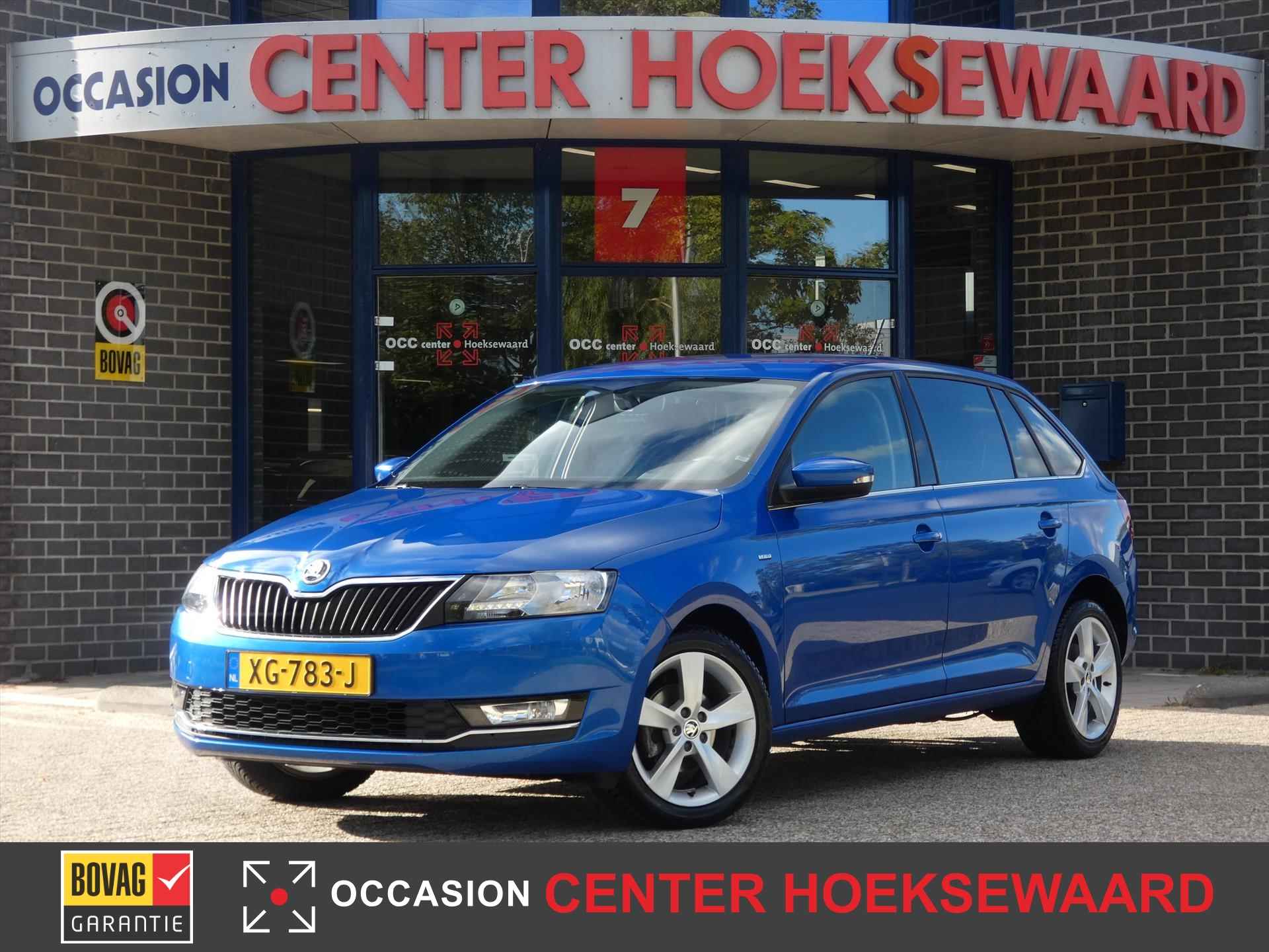 SKODA Rapid Spaceback 1.0 TSI Greentech 95pk Clever | Plus Pack | Stoelverwarming | Dab | - 1/37