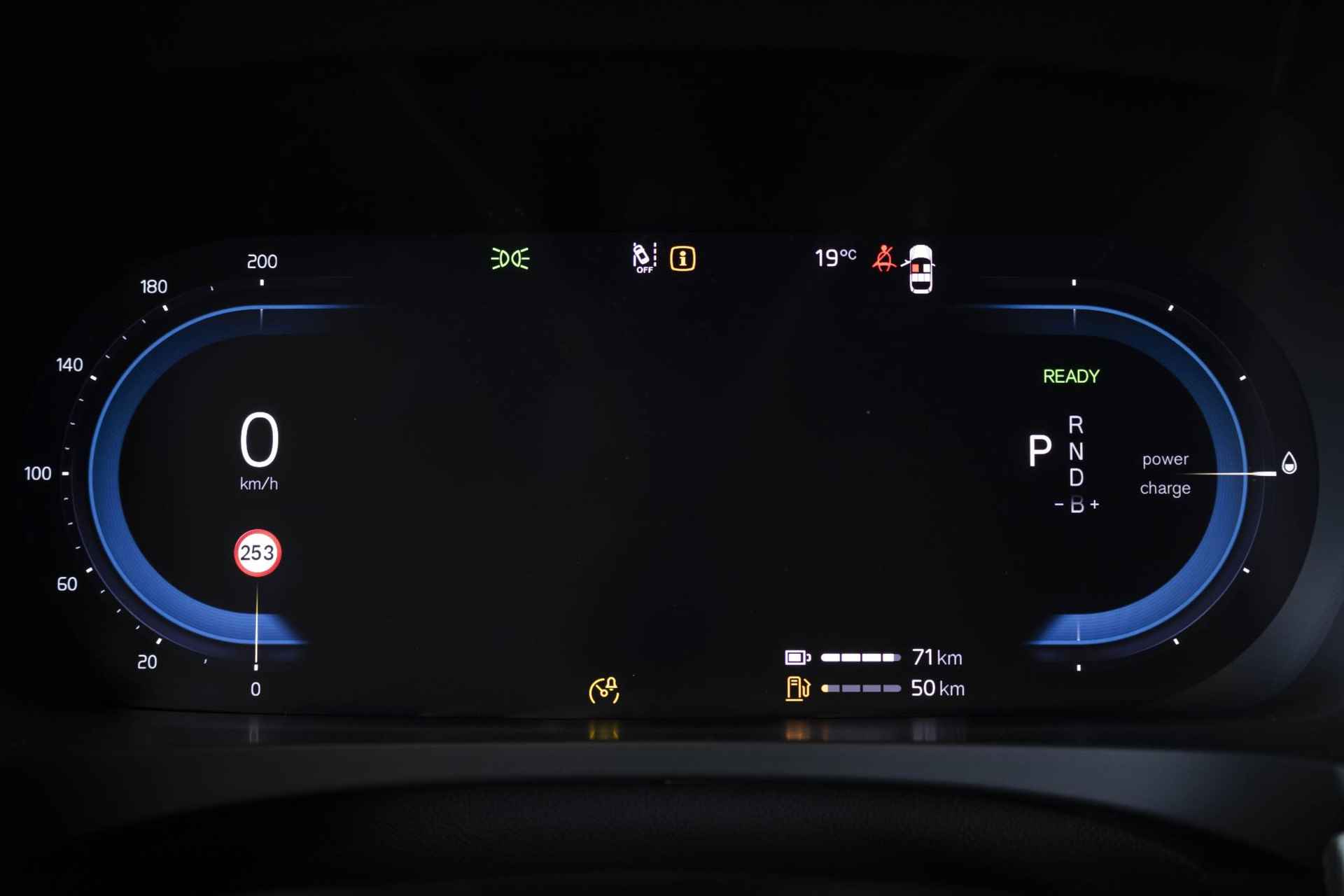 Volvo V90 T6 Recharge AWD Ultimate Bright | Panoramadak | Harman Kardon audio | 360º camera | Stoel- en stuurverwarming | Verwarmbare achterbank - 22/43