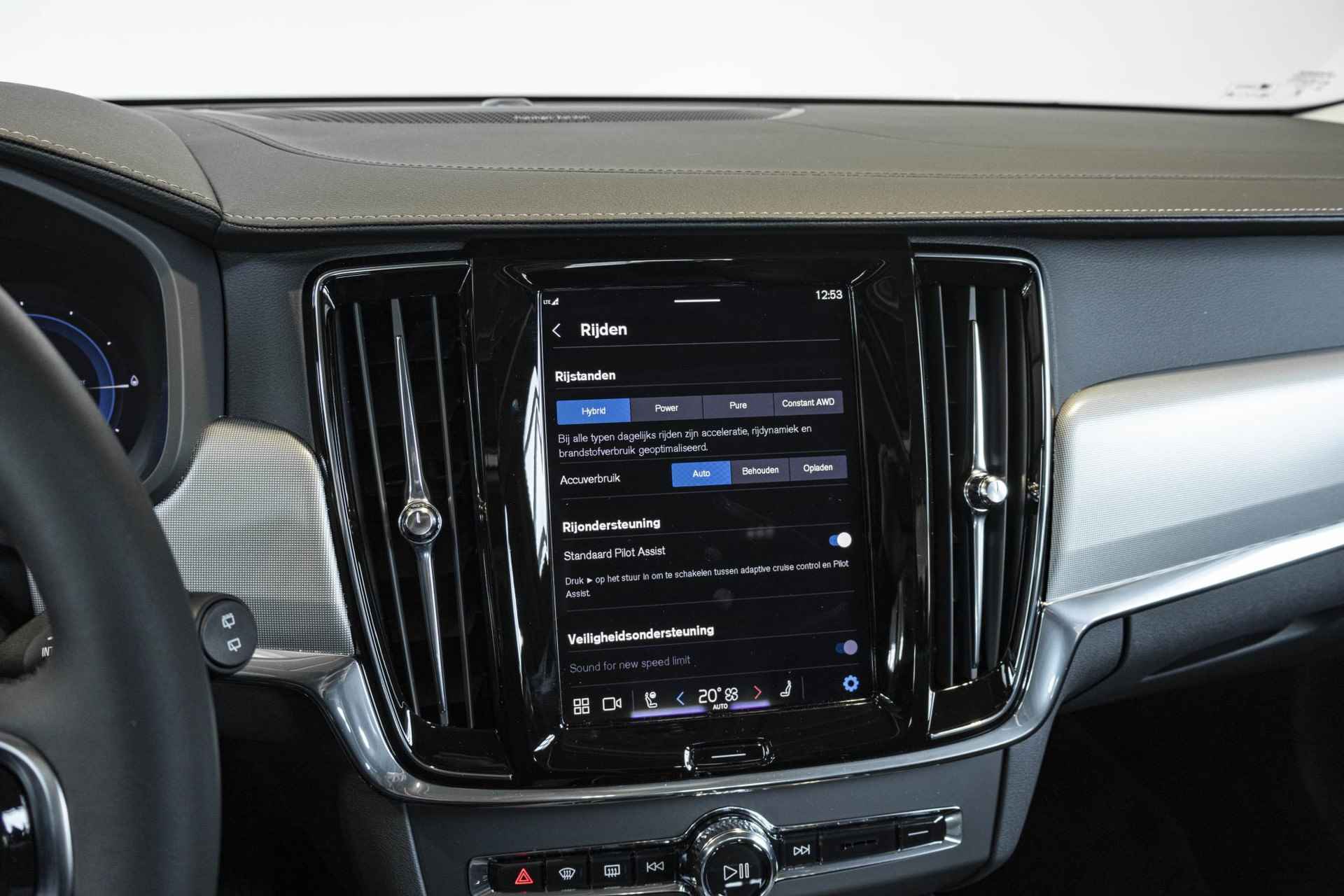 Volvo V90 T6 Recharge AWD Ultimate Bright | Panoramadak | Harman Kardon audio | 360º camera | Stoel- en stuurverwarming | Verwarmbare achterbank - 28/43