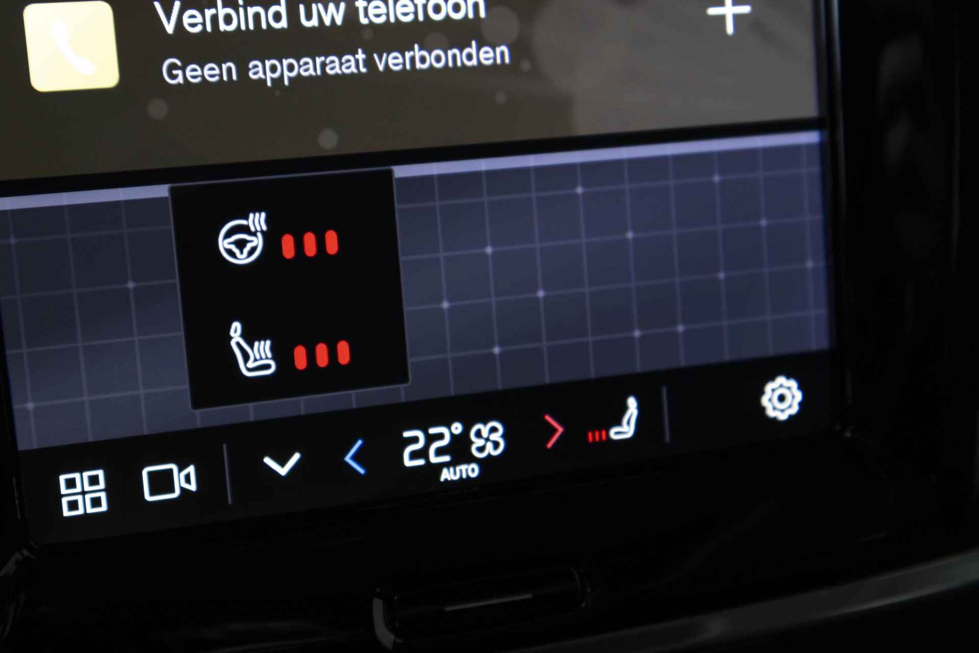 Volvo V90 T6 Recharge AWD Ultimate Bright | Panoramadak | Harman Kardon audio | 360º camera | Stoel- en stuurverwarming | Verwarmbare achterbank - 30/43