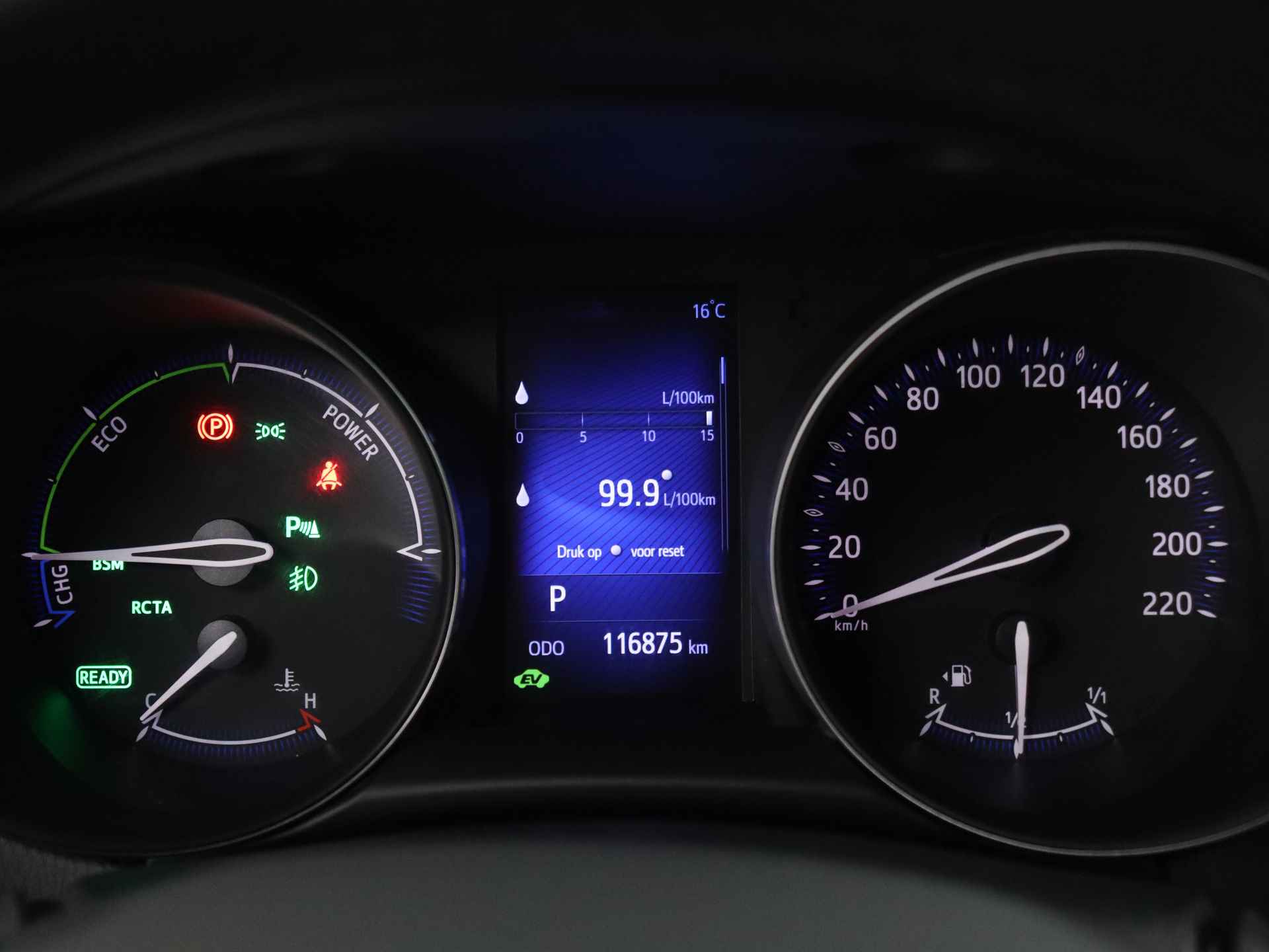 Toyota C-HR 1.8 Hybrid Bi-Tone | Navigatie | Camera | LM Velgen | - 7/45