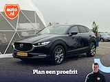 Mazda CX-30 2.0 e-SkyActiv-X M Hybrid Luxury | Lederen bekleding | BOSE | Rondom Camera | Carplay | Head-up display | Trekhaak |