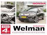 Honda HR-V 1.5i V-TEC EXECUTIVE - AUTOMAAT - PANORAMADAK - LED VERLICHTING