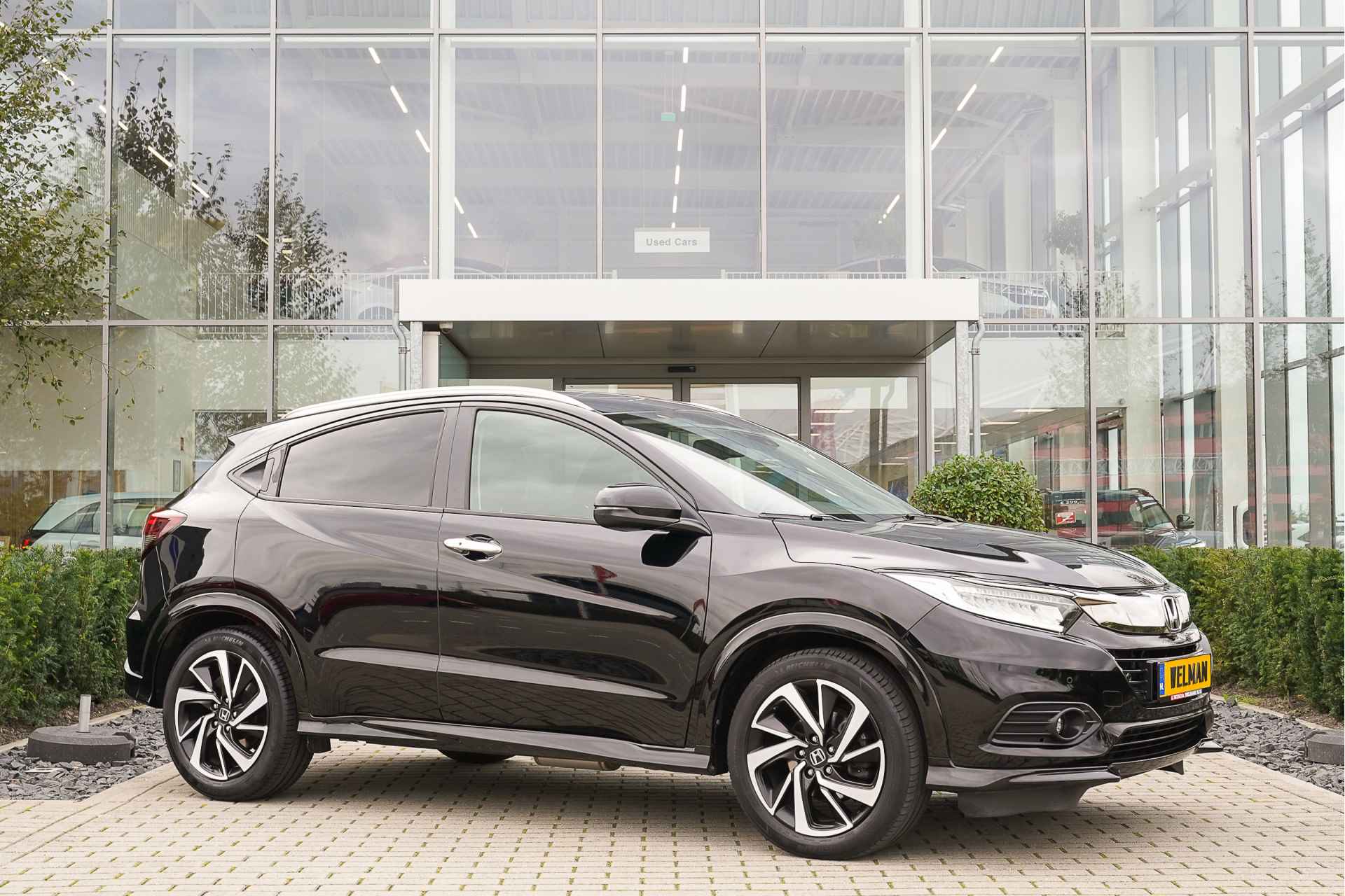 Honda HR-V 1.5i V-TEC EXECUTIVE - AUTOMAAT - PANORAMADAK - LED VERLICHTING - 24/57