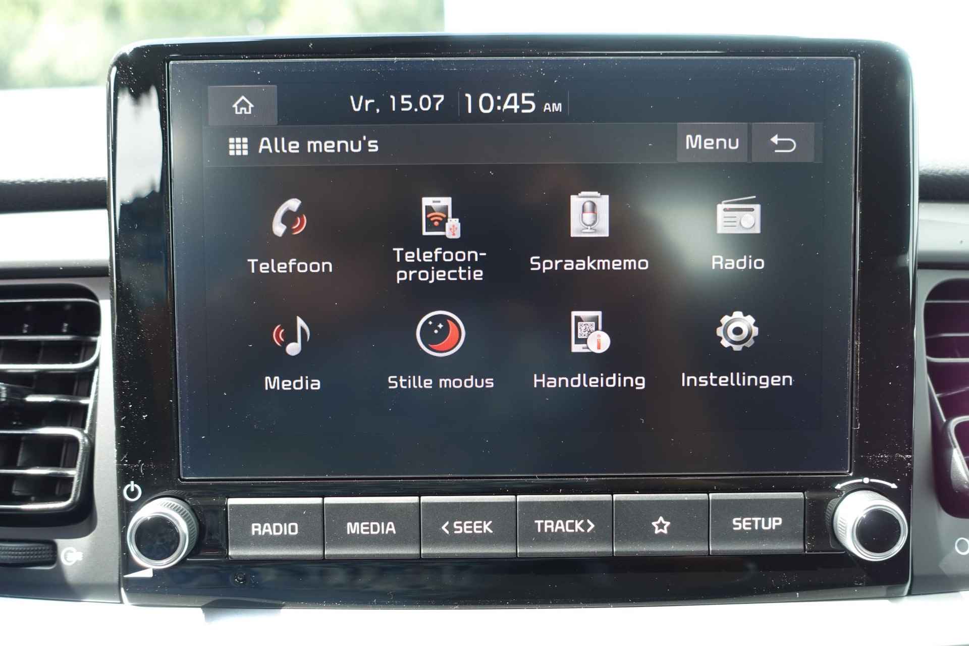 Kia Stonic 1.0 T-GDi MHEV DynamicLine PRIVATE LEASE NU VANAF 364.- PER MAAND | €  1750 EXTRA inruilvoordeel | Navi | Camera | bluetooth| Cruise control - 20/42