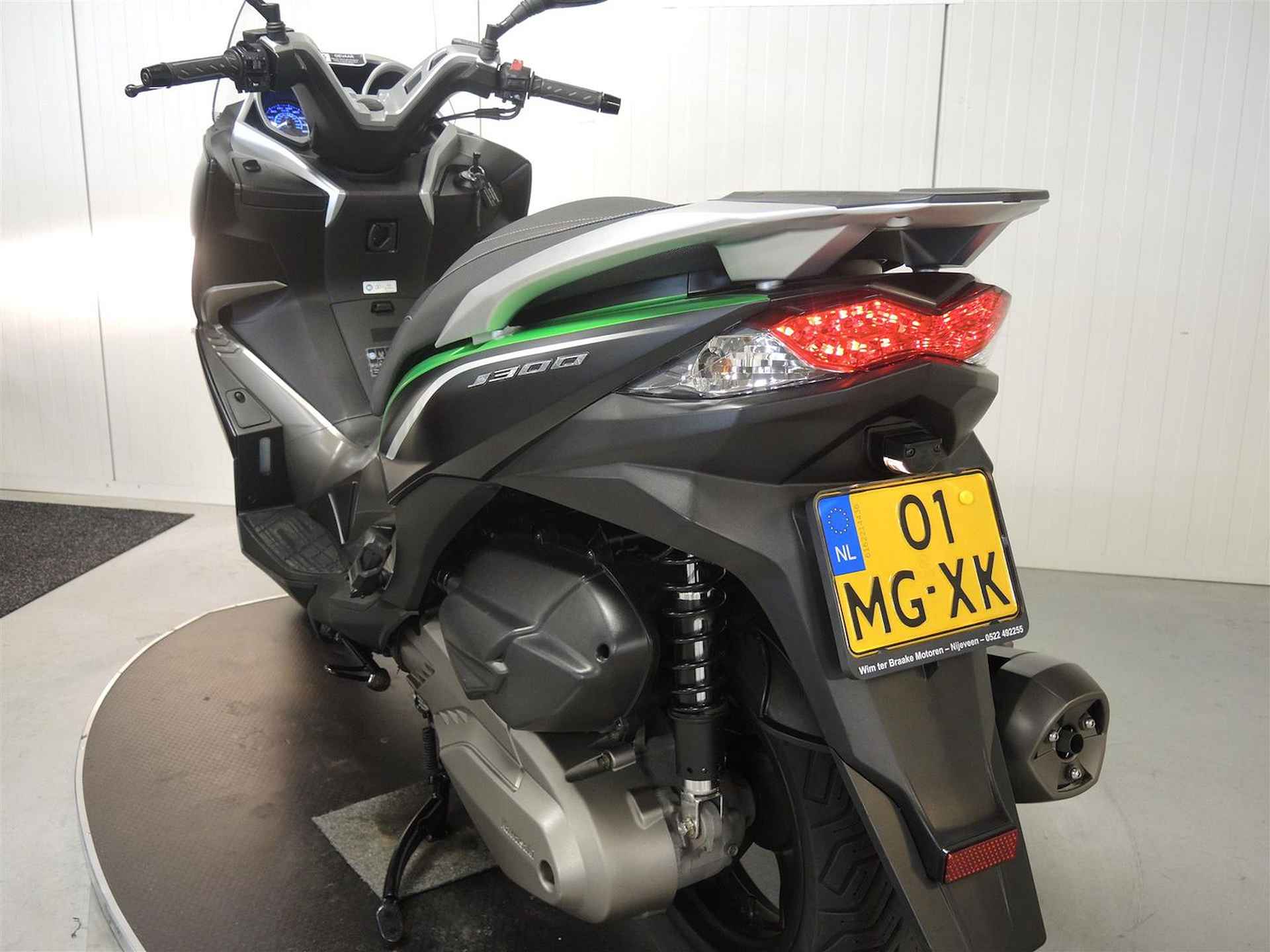 Kawasaki J 300 ABS - 2016 - 6/11