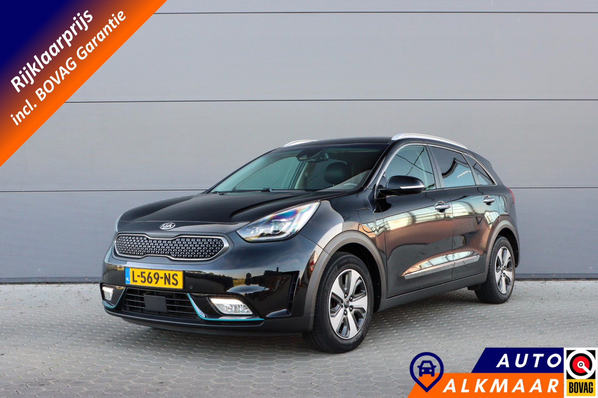 Kia Niro 1.6 GDi PHEV ExecutiveLine | Adaptieve cruise | Leer | Rijklaarprijs - incl.garantie