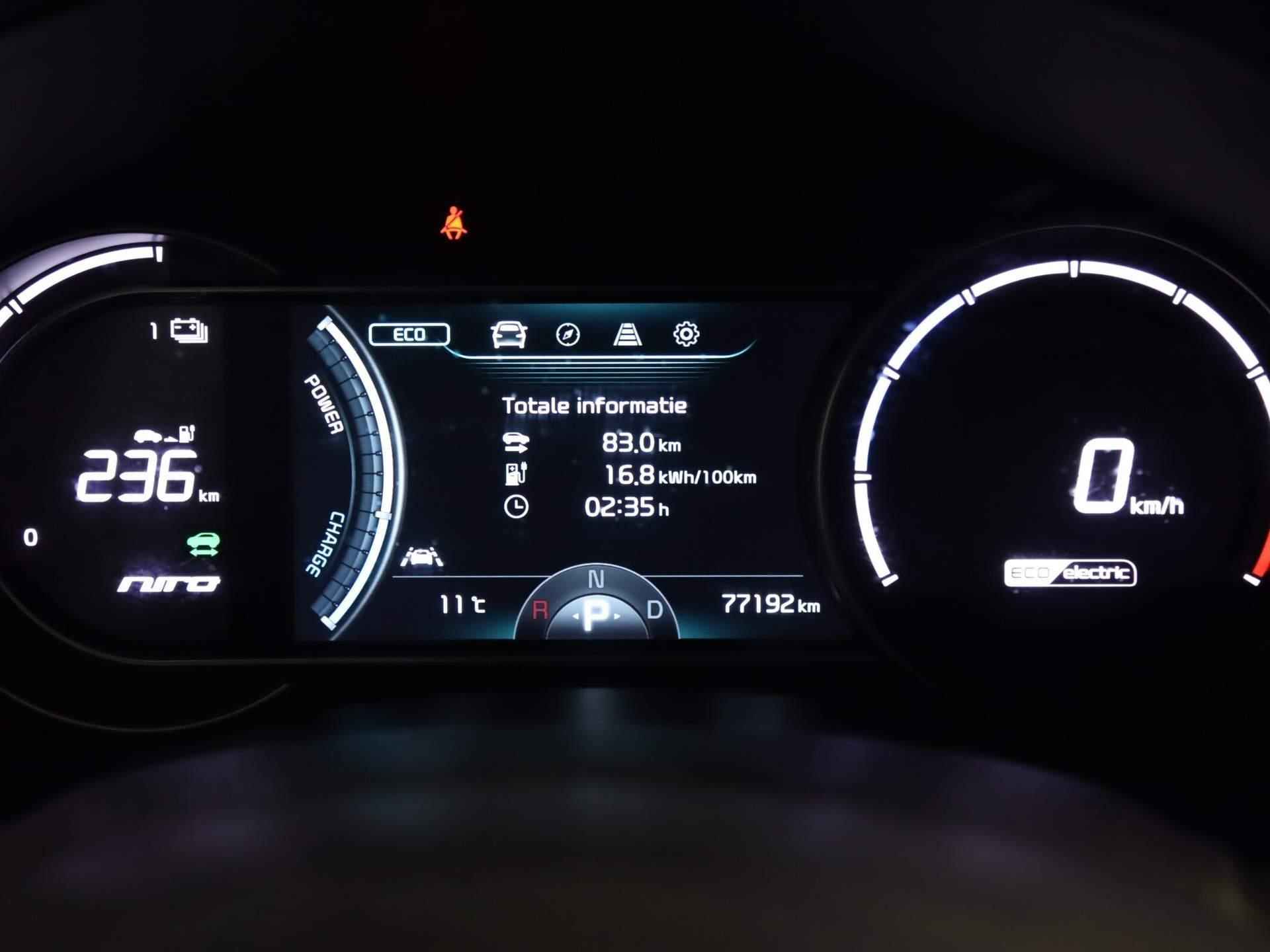 Kia e-Niro ExecutiveLine 64 kWh - ORIGINEEL NEDERLANDSE AUTO - 100% DEALER ONDERHOUDEN - NAVIGATIE - LEDEREN BEKLEDING - JBL SOUNDSYSTEM INCL. WOOFER - 23/30