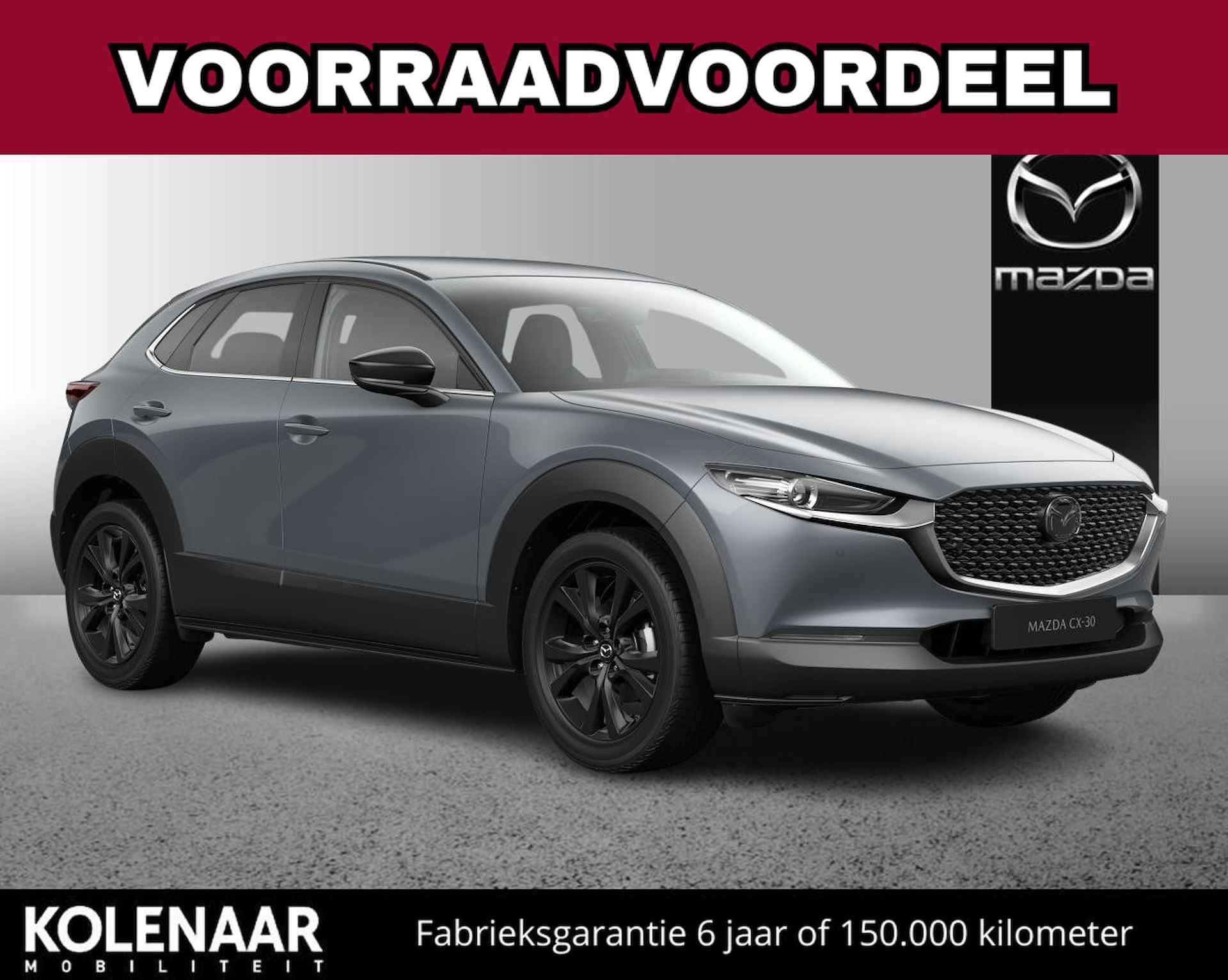 Mazda CX-30