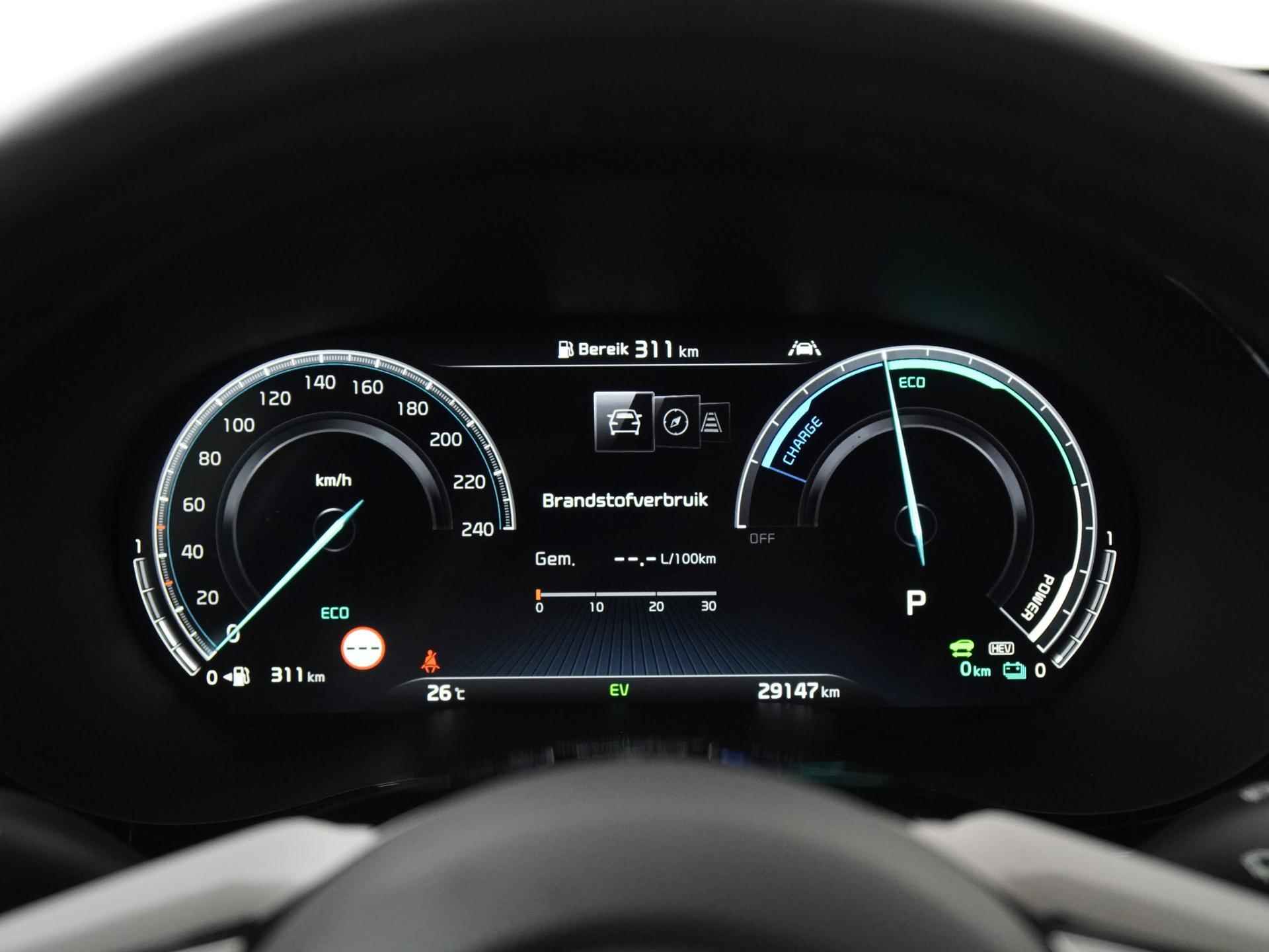 Kia XCeed 1.6 GDi PHEV ExecutiveLine | Digital Cockpit | Leder | Schuifdak | Zondag Open! - 8/43