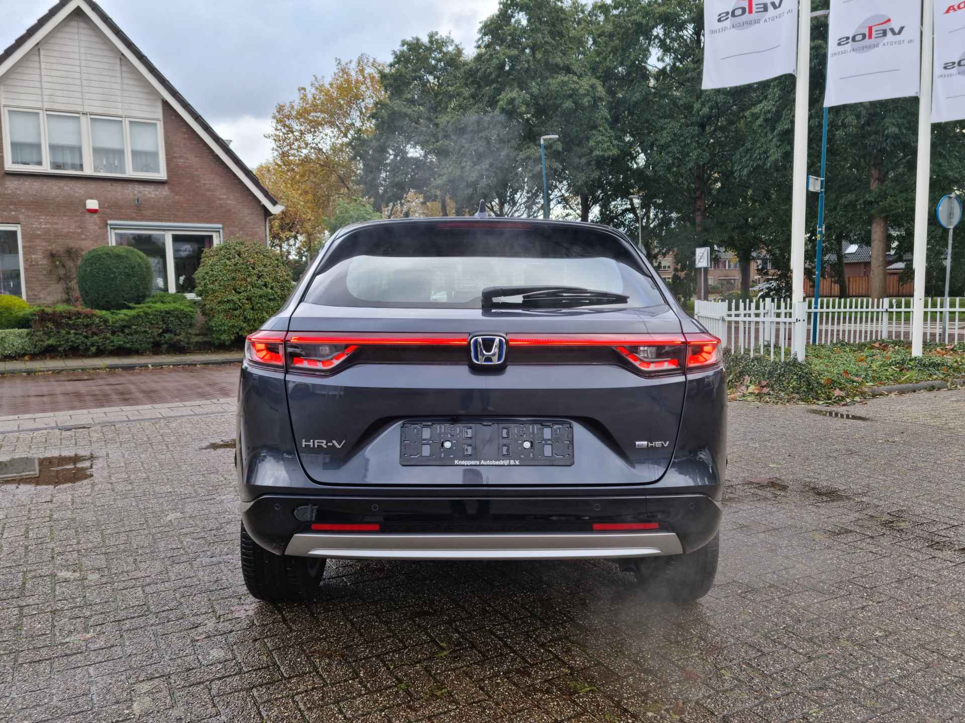 Honda HR-V 1.5 e:HEV Advance Parkeersensoren V+A, Navigatie , All-in Rijklaarprijs - 4/23