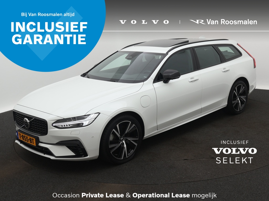 Volvo V90 2.0 T6 AWD Ultra Dark | Bowers & Wilkins | Trekhaak