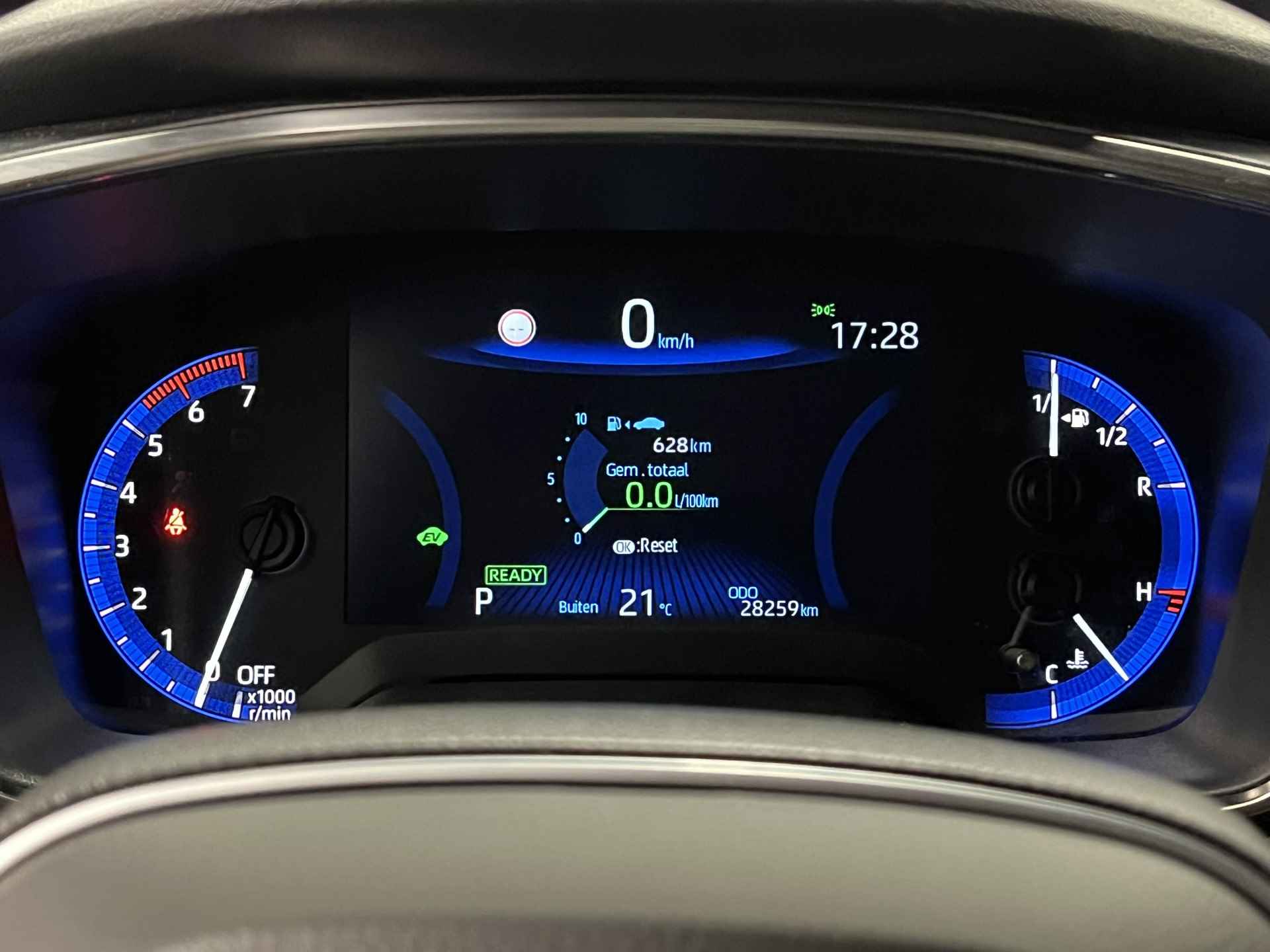 Toyota Corolla Touring Sports 1.8 Hybrid Dynamic FULL LED | NAVIGATIE | KEYLESS | ELEKTRISCHE ACHTERKLEP | COMPLETE AUTO! - 7/41