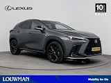 Lexus NX 450h+ AWD F Sport Line Limited | Schuifdak | Lederen bekleding | Draadloze telefoonlader |