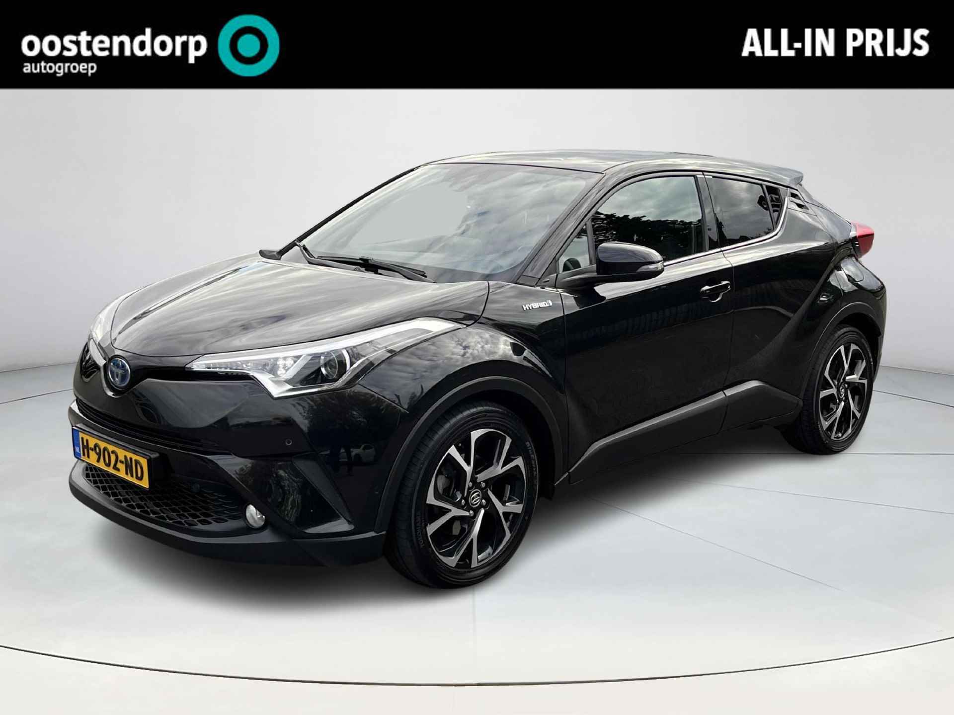 Toyota C-HR BOVAG 40-Puntencheck