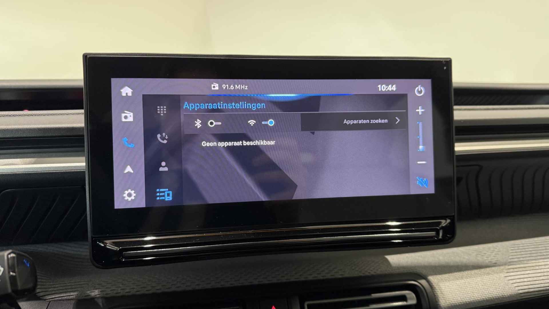 Citroen C3 1.2 Turbo Max | Apple Carplay & Android Auto | Camera | Nieuw model! | - 15/26