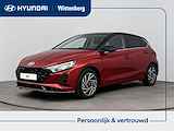 Hyundai i20 1.0 T-GDI Premium | Facelift | Zeer luxe | BTW auto