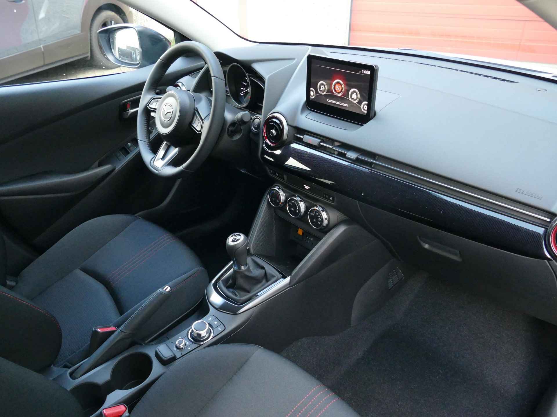 Mazda 2 1.5 e-SkyActiv-G 90 Homura | Voorraad | €1000 Inruilvoordeel | RIJKLAARPRIJS! - 8/27