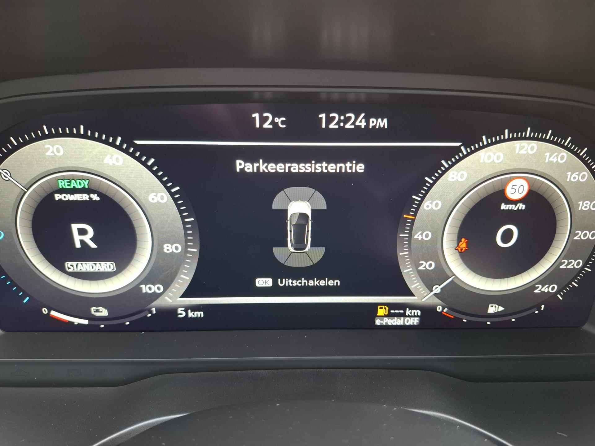 Nissan Qashqai E-power 190pk N-Connecta | NIEUW | Panoramadak | Cold Pack | Navigatie | App Connect - 11/32