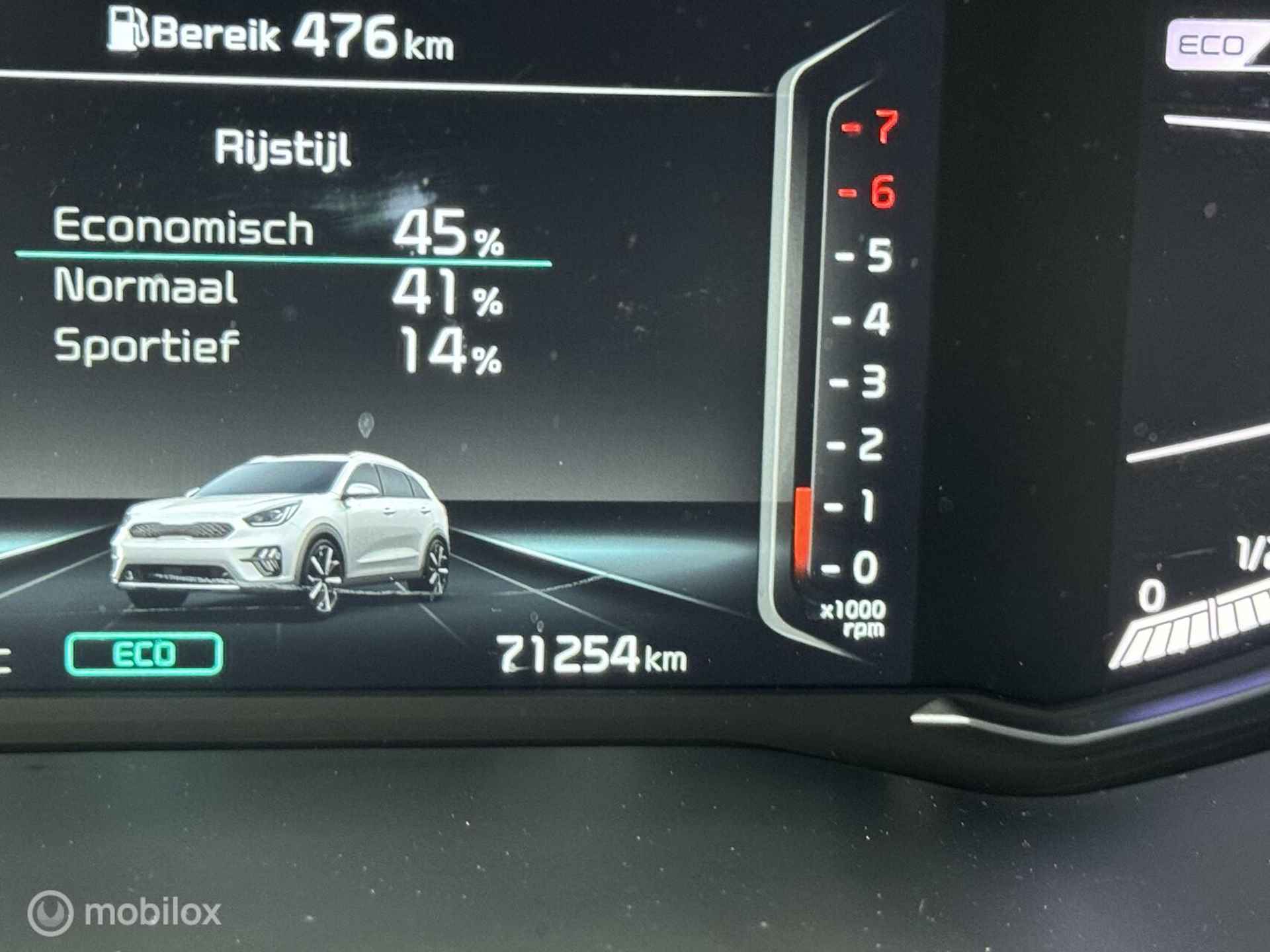 Kia Niro 1.6 GDi Hybrid DynamicLine - 14/21