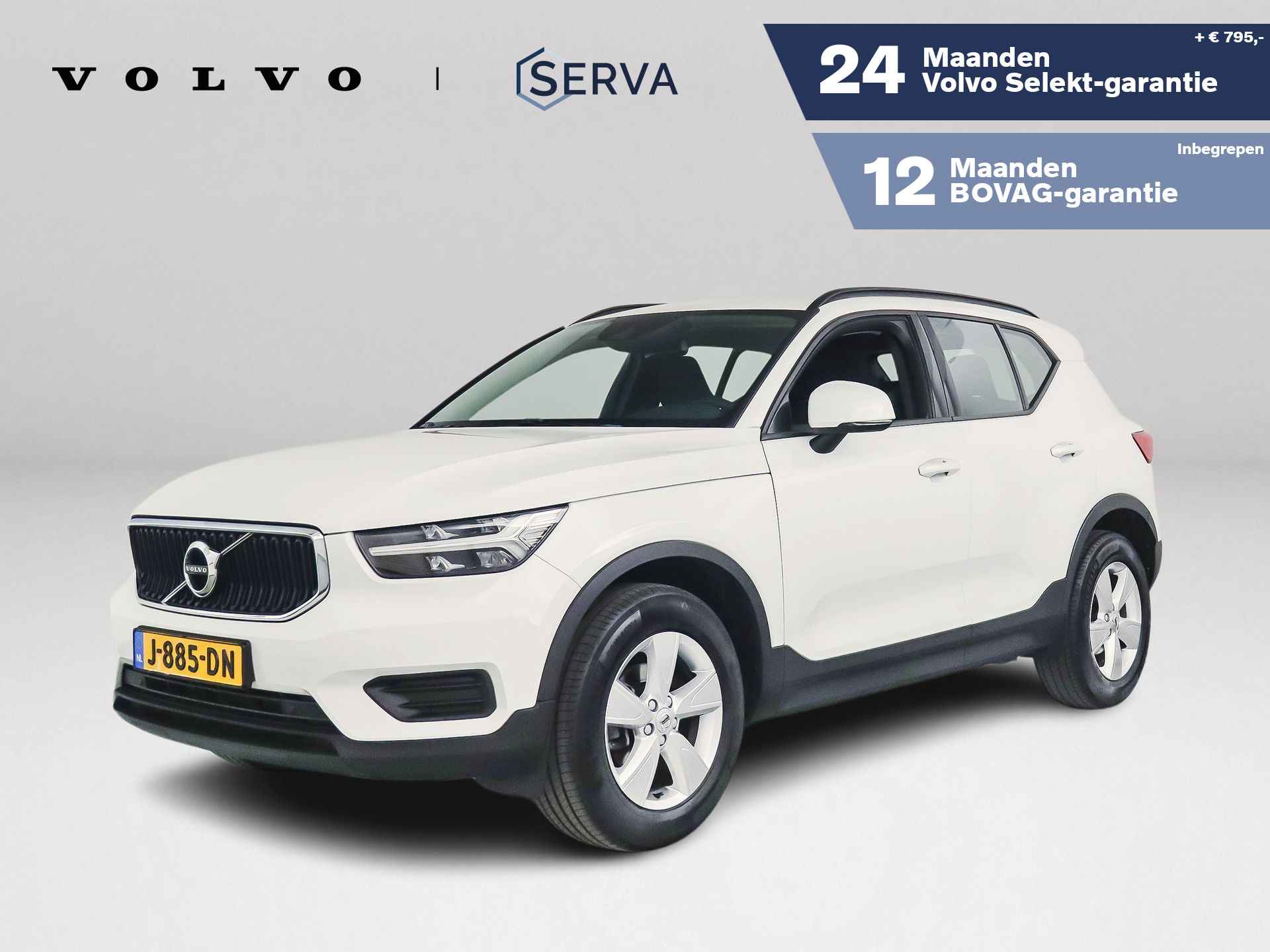 Volvo XC40