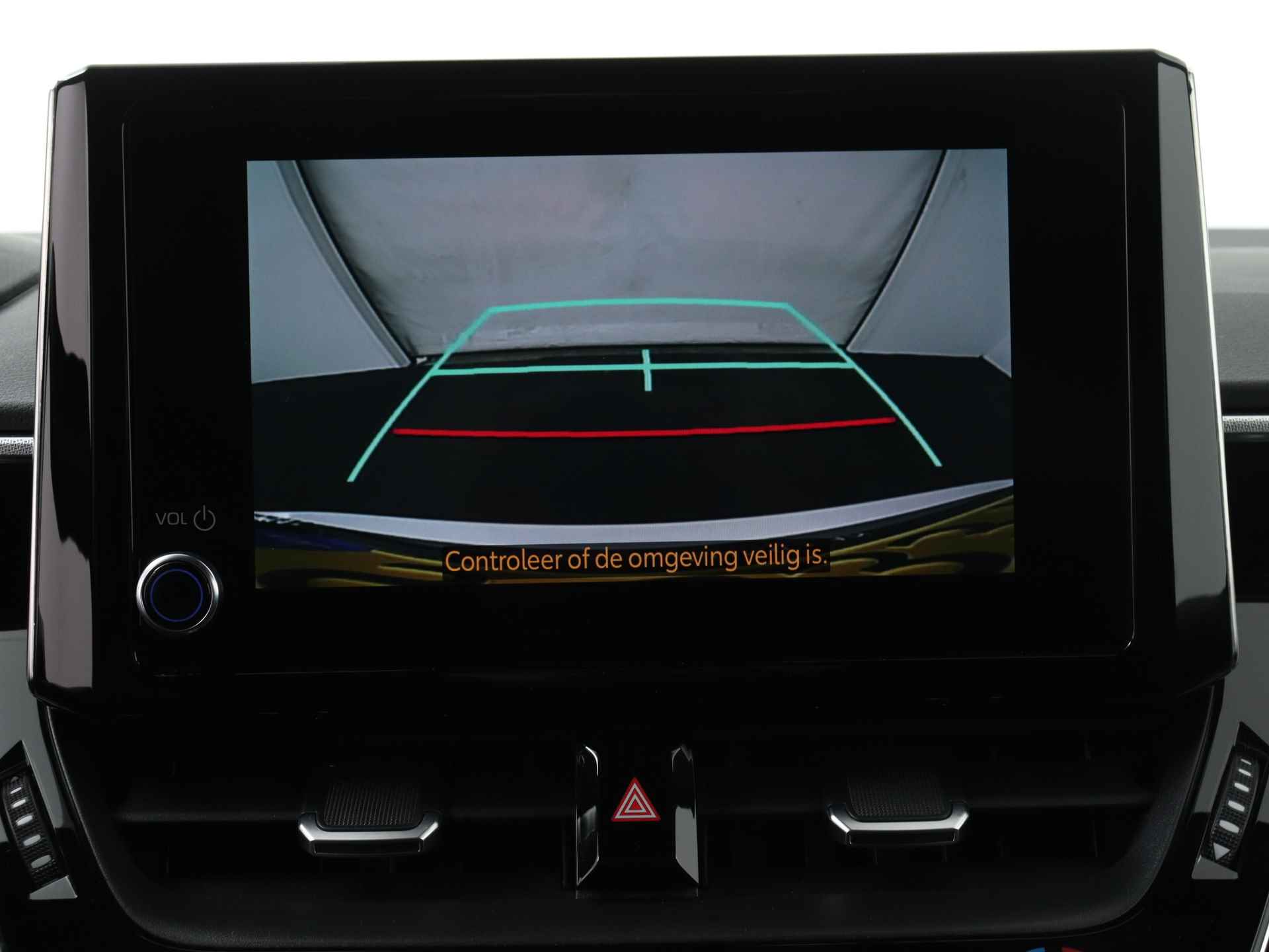 Toyota Corolla Touring Sports 1.8 Hybrid Dynamic | Navigatie | Stoelverwarming | - 11/42