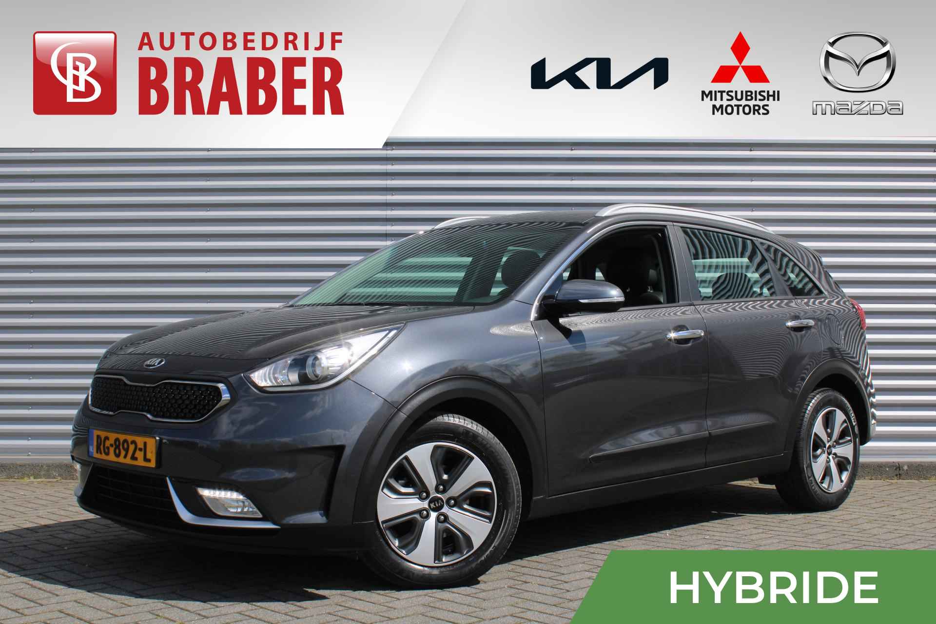 Kia Niro