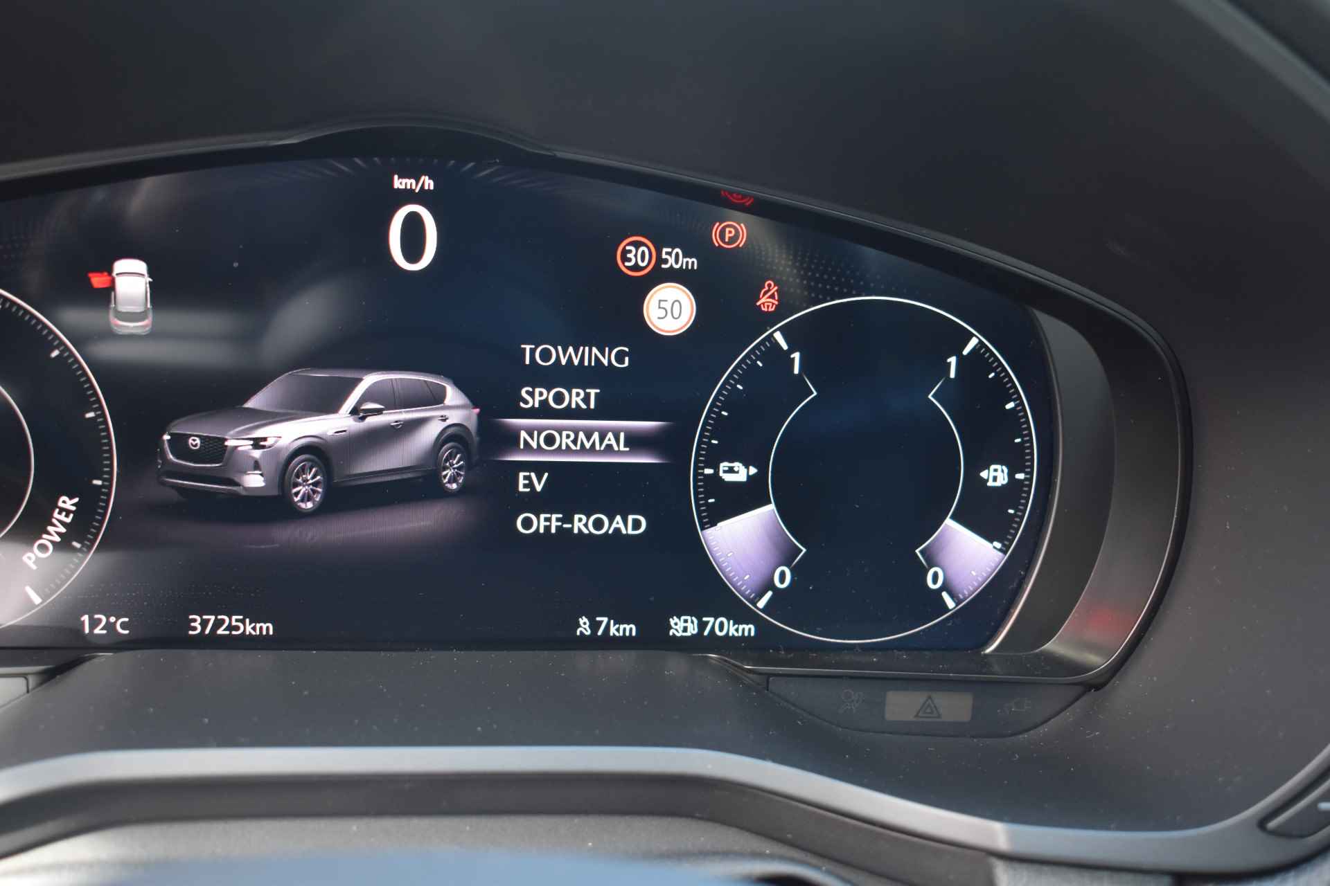 Mazda CX-60 2.5 e-SkyActiv PHEV Homura |TREKHAAK | PANORAMADAK | DRIVER ASSISTANCE | CONVIENCE & SOUND | COMFORT PAKKET Full option -Panoramadak Bose NL/Btw auto 327pk Trekhaak  fabrieksgarantie tot november 2028 - 10/49