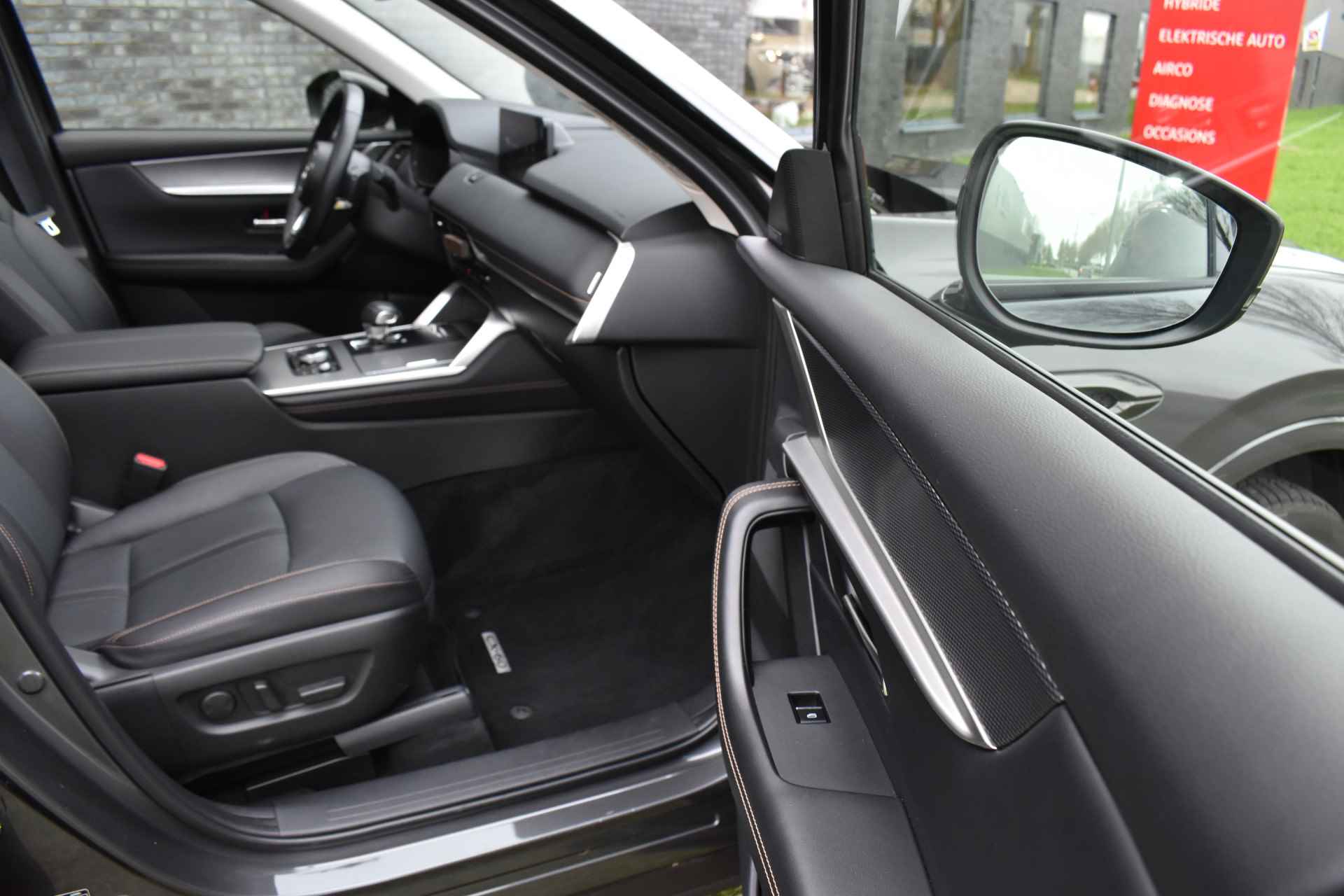 Mazda CX-60 2.5 e-SkyActiv PHEV Homura |TREKHAAK | PANORAMADAK | DRIVER ASSISTANCE | CONVIENCE & SOUND | COMFORT PAKKET Full option -Panoramadak Bose NL/Btw auto 327pk Trekhaak  fabrieksgarantie tot november 2028 - 11/49