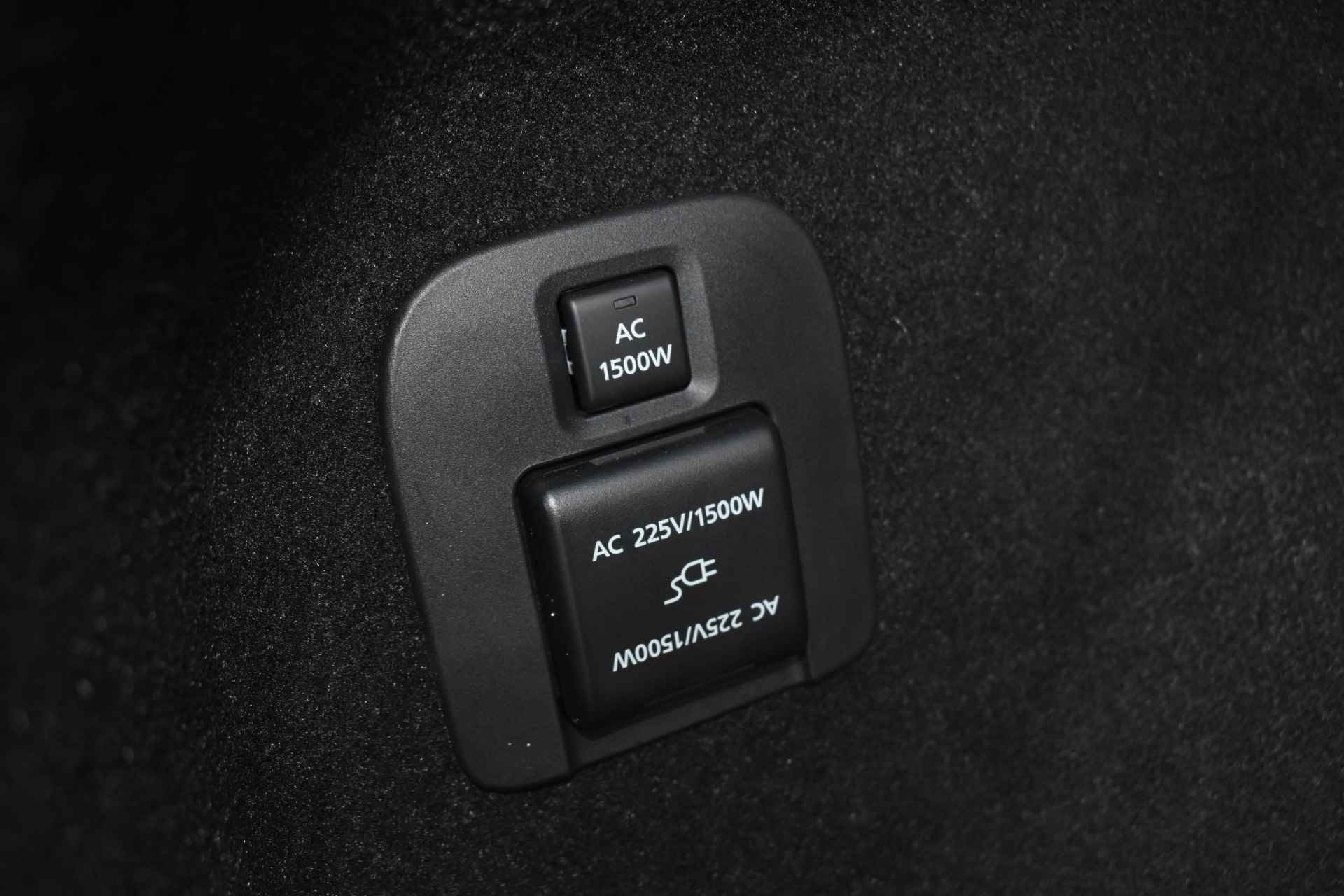 Mazda CX-60 2.5 e-SkyActiv PHEV Homura |TREKHAAK | PANORAMADAK | DRIVER ASSISTANCE | CONVIENCE & SOUND | COMFORT PAKKET Full option -Panoramadak Bose NL/Btw auto 327pk Trekhaak  fabrieksgarantie tot november 2028 - 31/49
