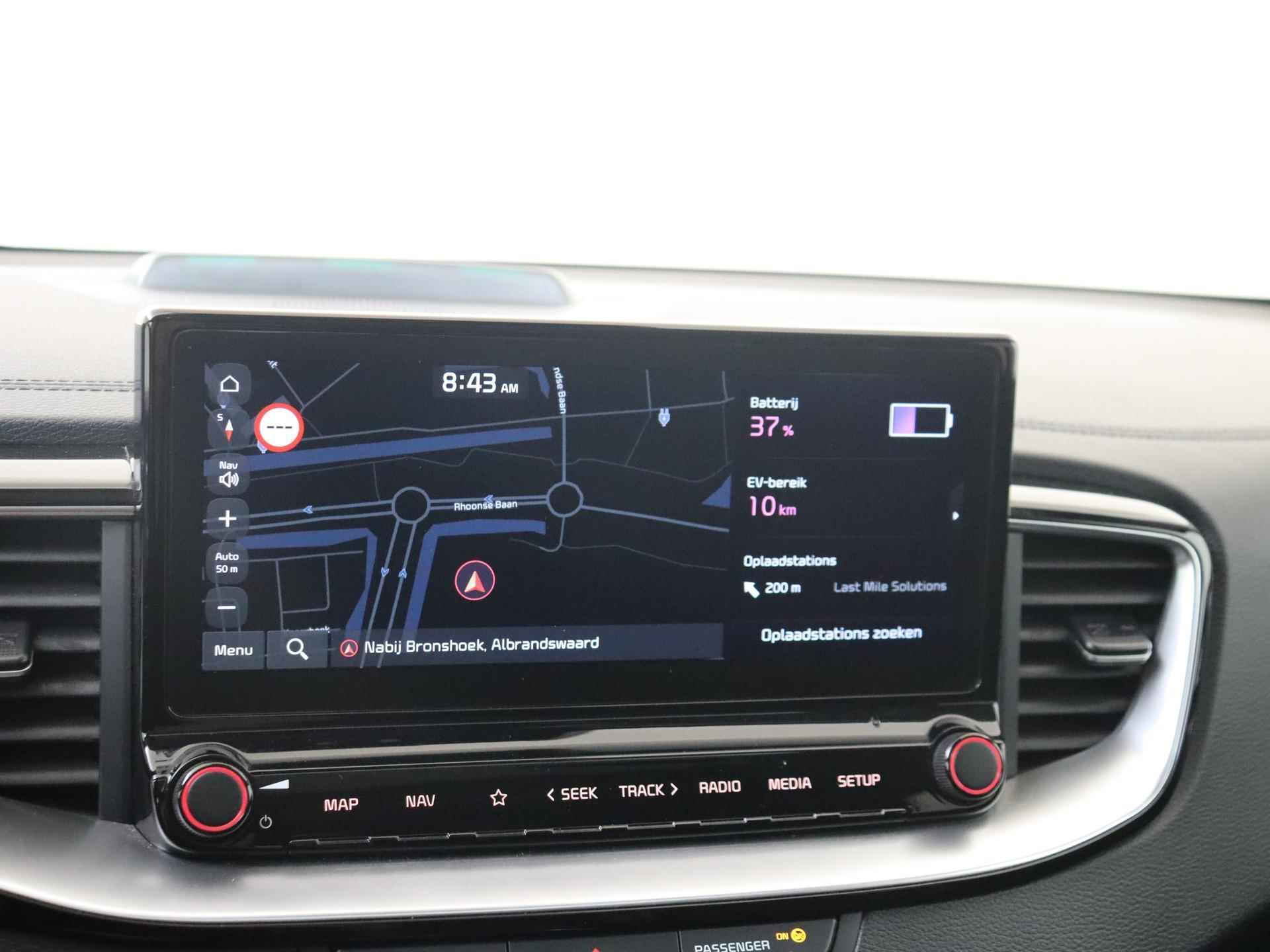 Kia XCeed 1.6 GDi PHEV 140Pk ExecutiveLine | Navigatie | Apple & Android Carplay | Parkeersensoren Voor & Achter | Camera | Climate Control | Privacy Glass | Cruise Control | Afneembare Trekhaak | - 13/31