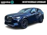 Mazda CX-60 2.5 e-SkyActiv PHEV Homura | Panorama Pack | Driver Assistance Pack | Convenience Pack |