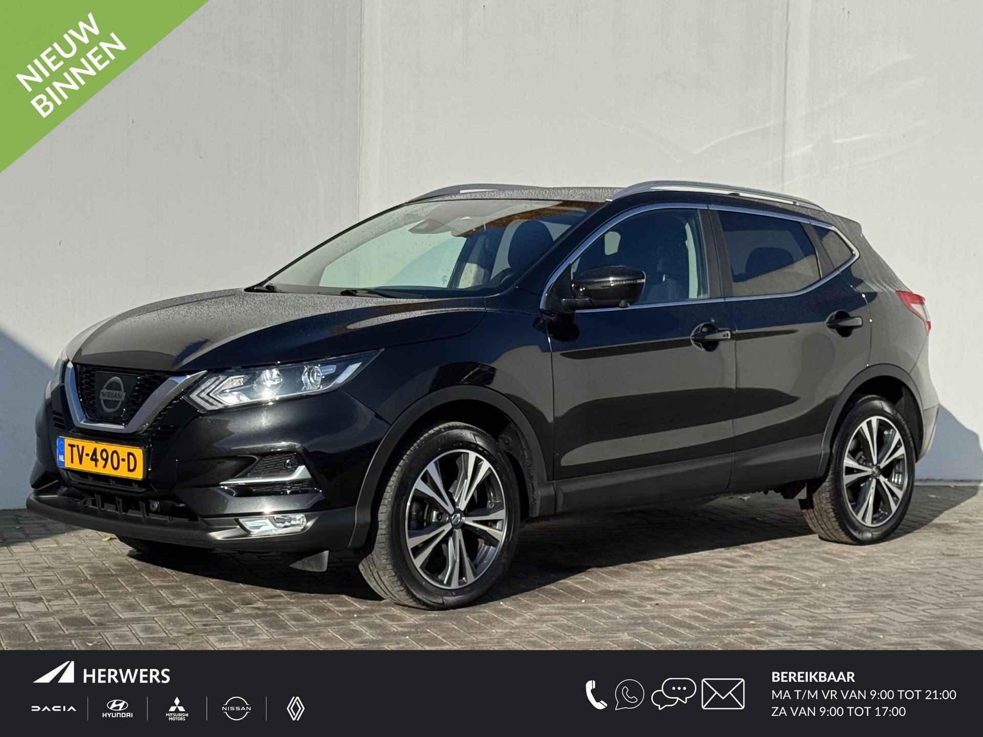 Nissan Qashqai BOVAG 40-Puntencheck